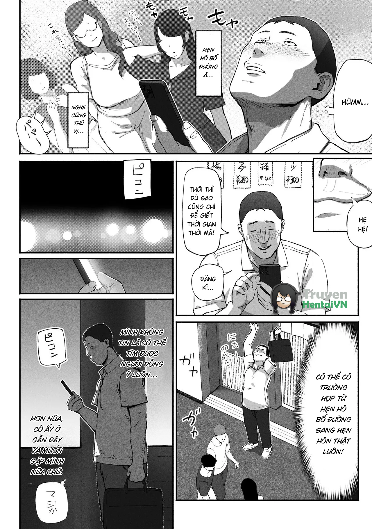 Đọc truyện hentai SinMama Papakatsu ~Shokuba no Joshi to Appli de Deattara~ - Oneshot