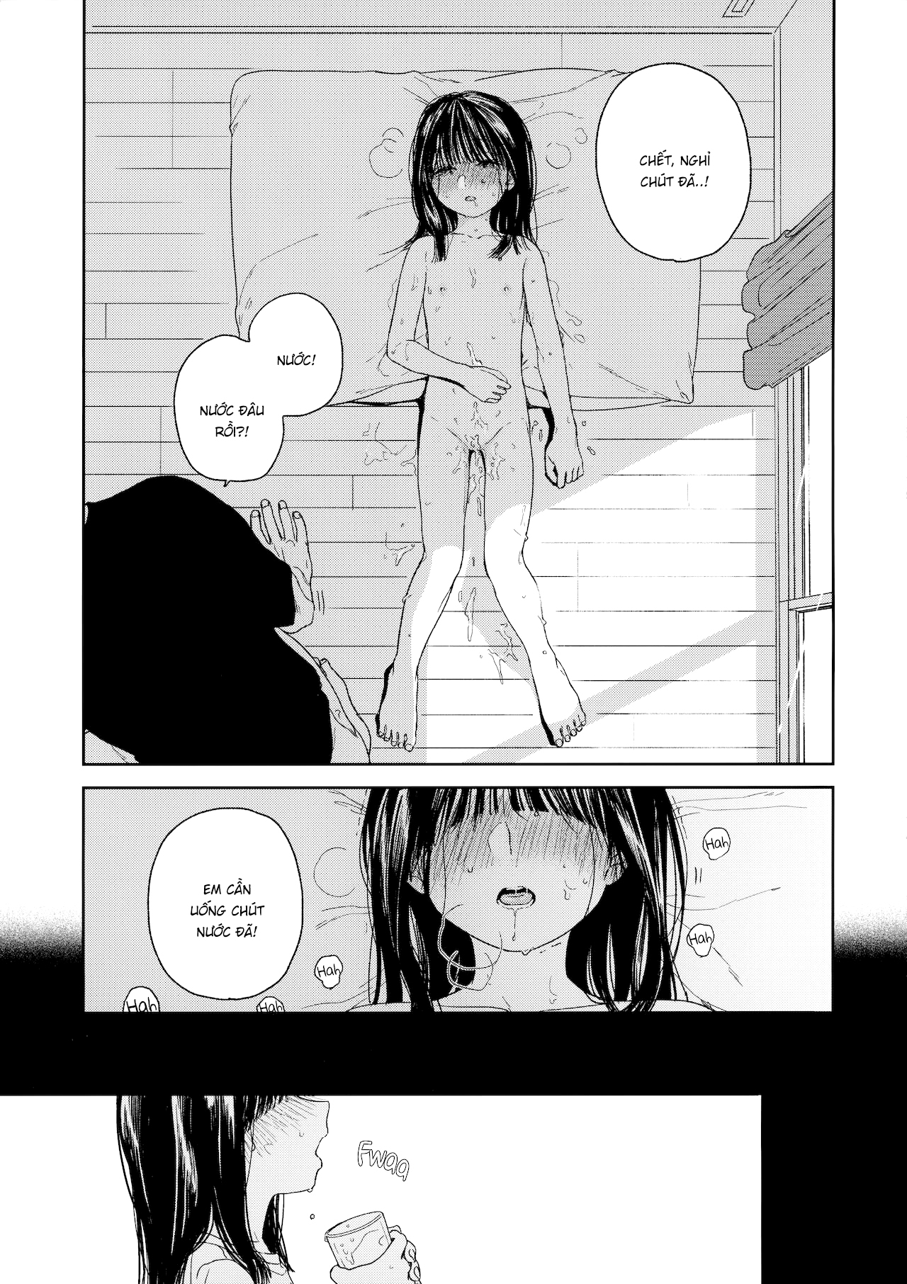 Đọc truyện hentai Bé hàng xóm kế bên tôi - Oneshot