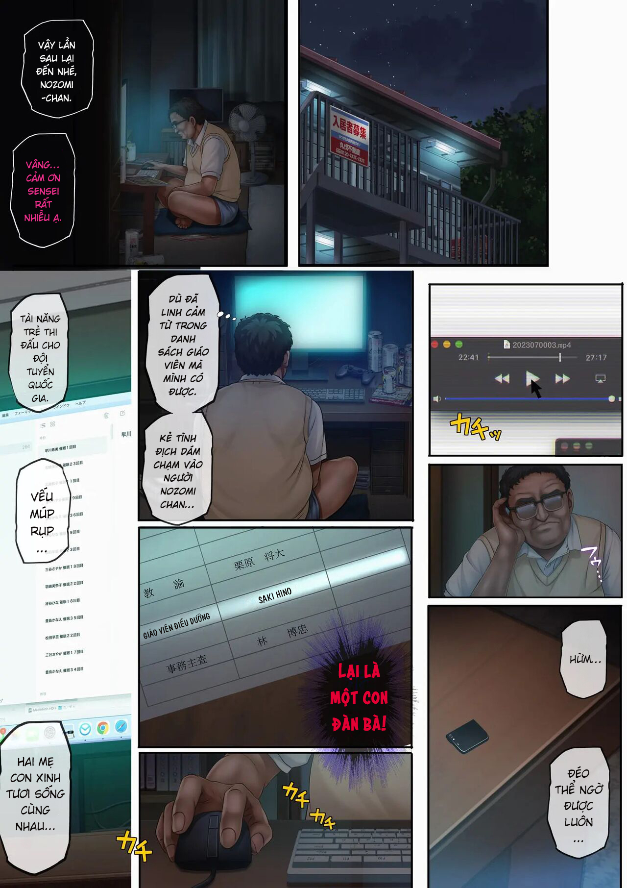 Đọc truyện hentai Giấc mơ đụ cô cháu gái hoa khôi - Chap 2