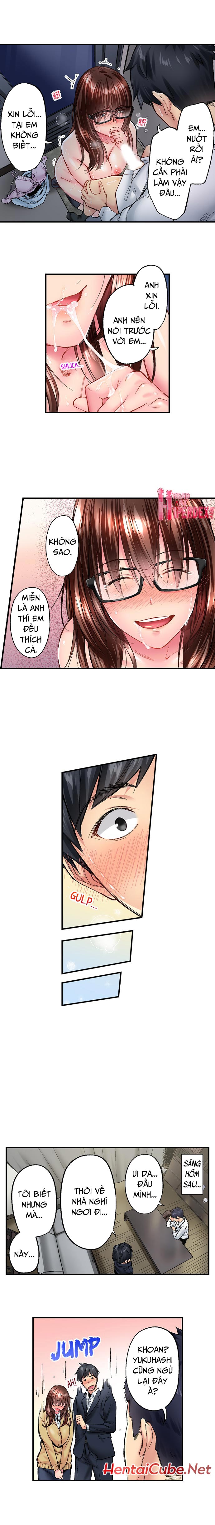 Đọc truyện hentai Simple Yet Sexy - Chap 33