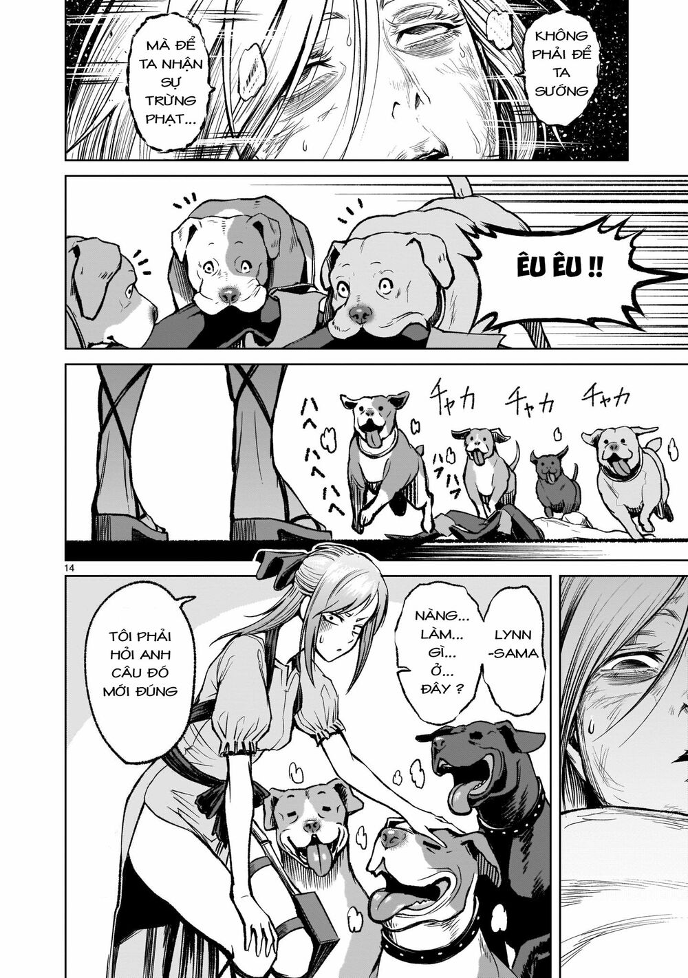 Đọc truyện hentai Vườn hoa hồng Saga - Chap 10: Chiến binh 〜Mannschaft〜