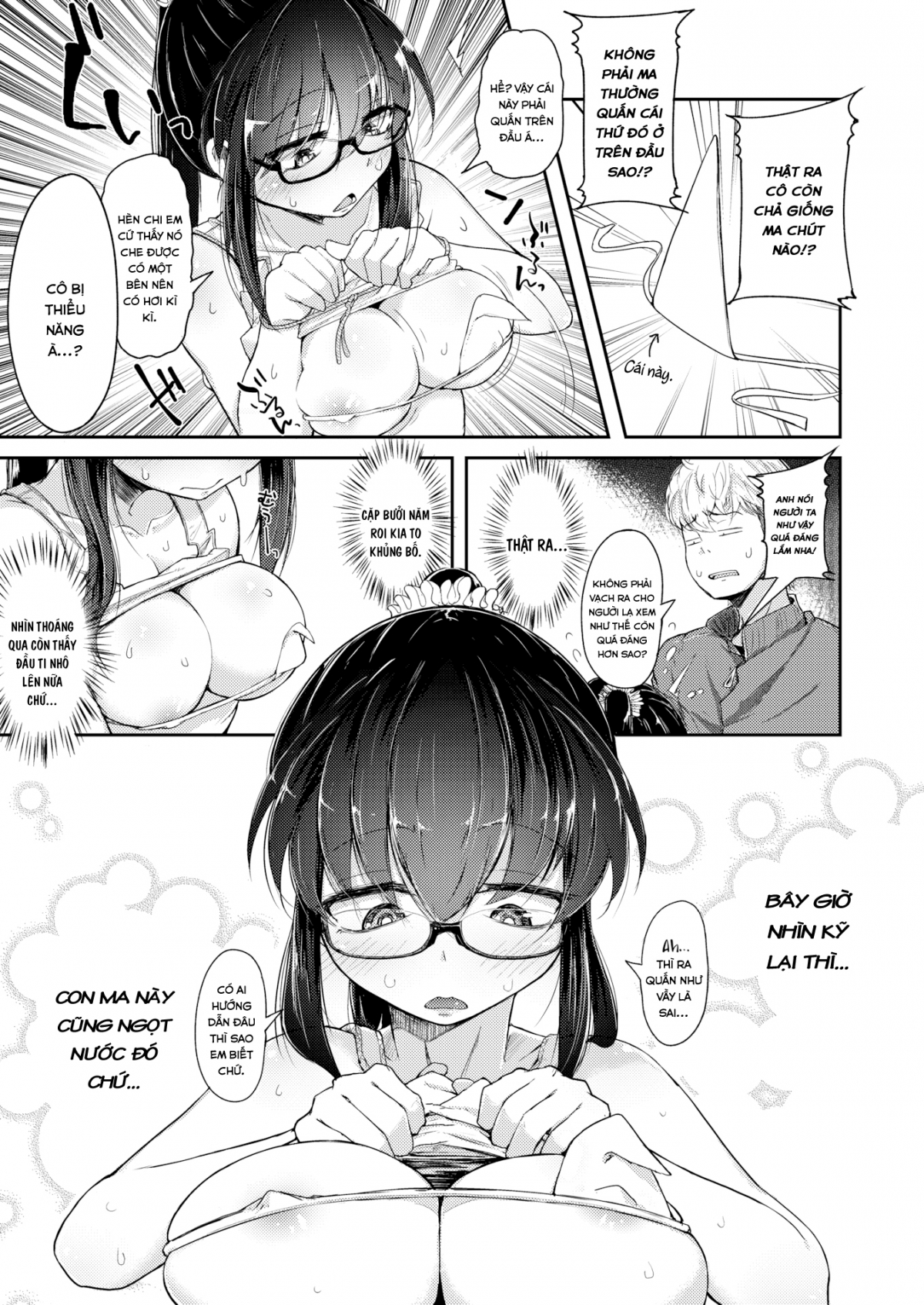 Đọc truyện hentai Vong Linh Báo Oán - Oneshot