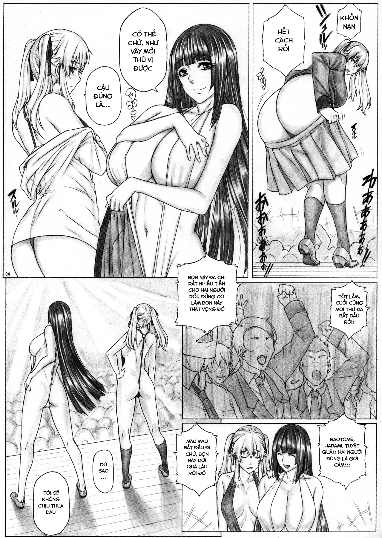 Đọc truyện hentai Hamegurui (Kakegurui) - Chap 3