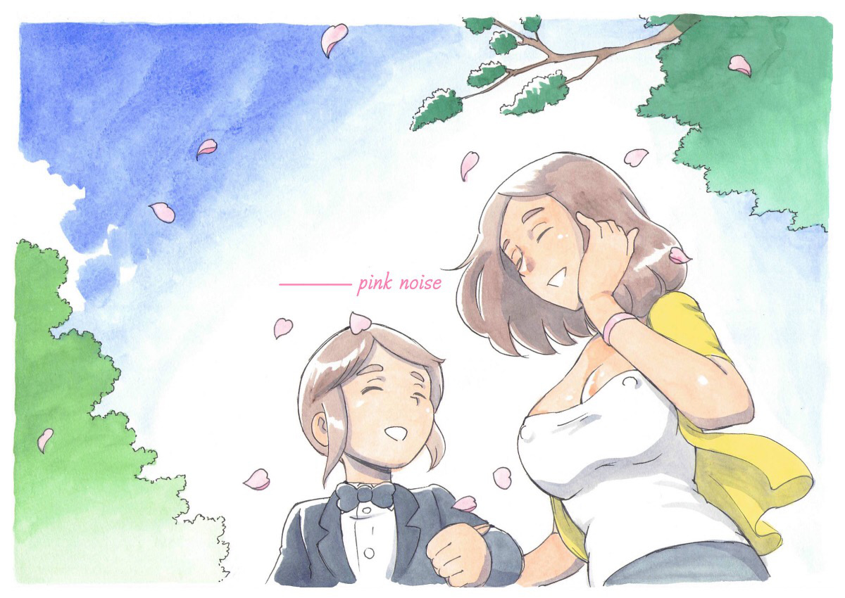 Đọc truyện hentai Chuyến tàu mơ ước - Chap 3