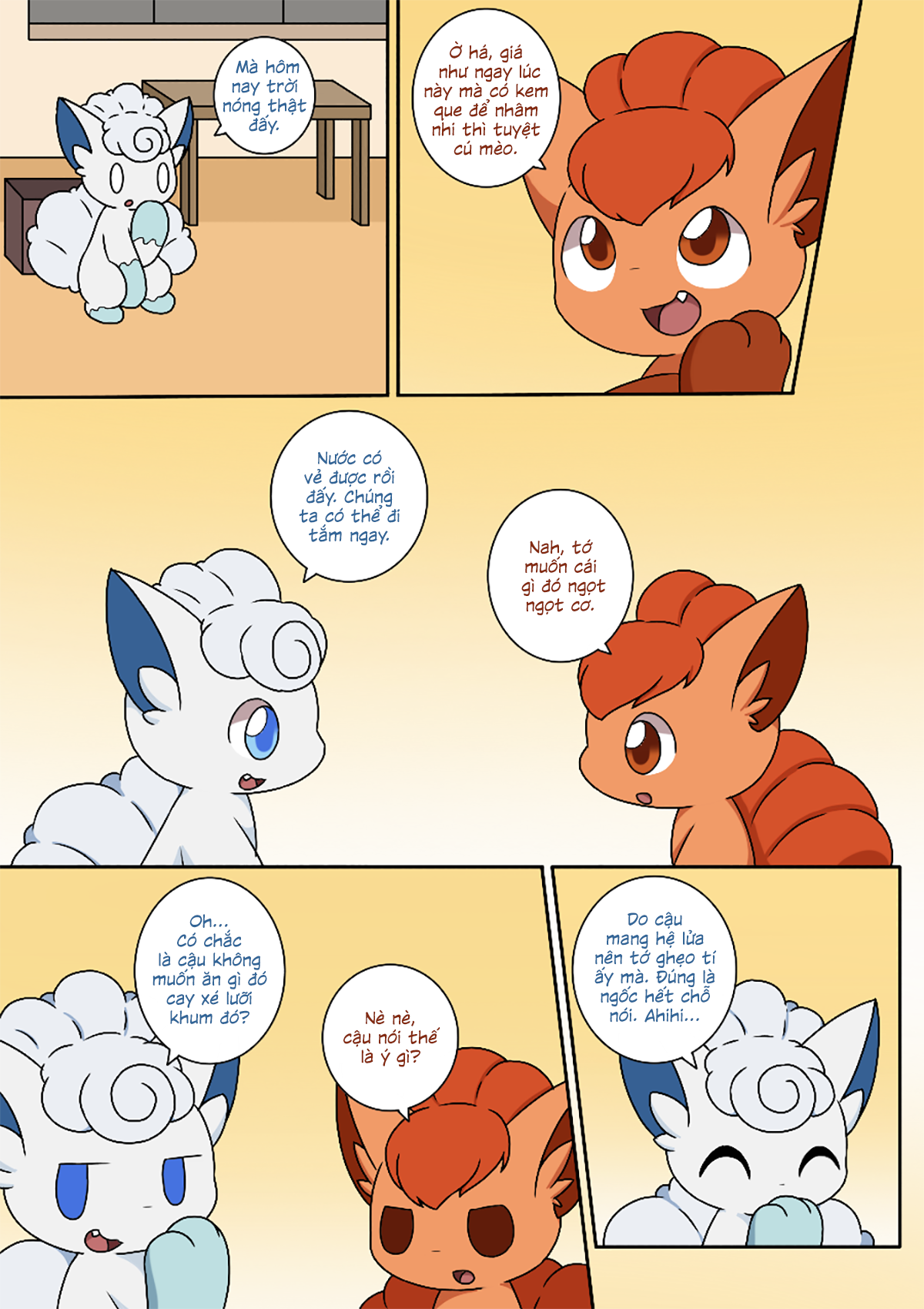 Đọc truyện hentai Hot & Cold - Oneshot