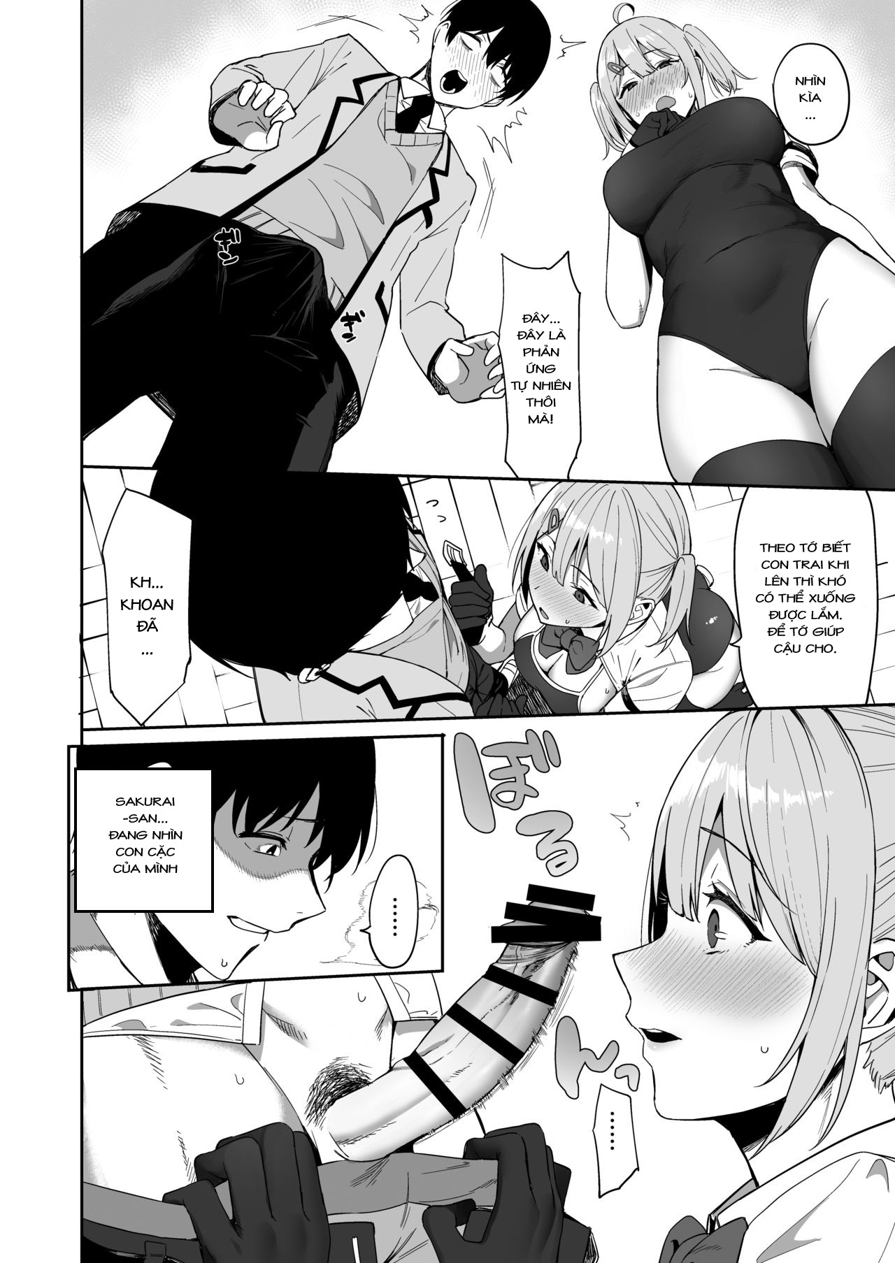 Đọc truyện hentai Fuuki Iin To Fuuzoku Katsudou - Chap 1