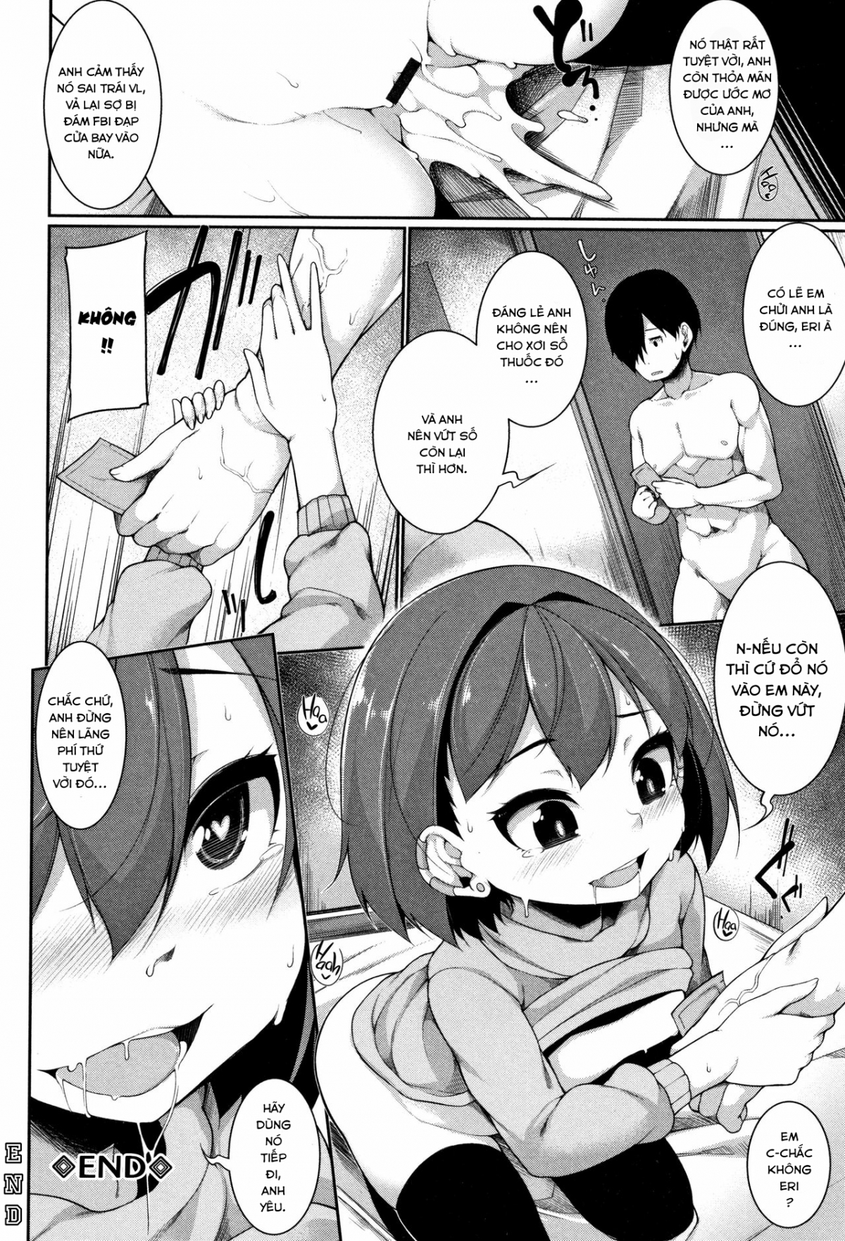 Đọc truyện hentai Vài mẫu truyện thú vị của lão Sakamata - Chap 1