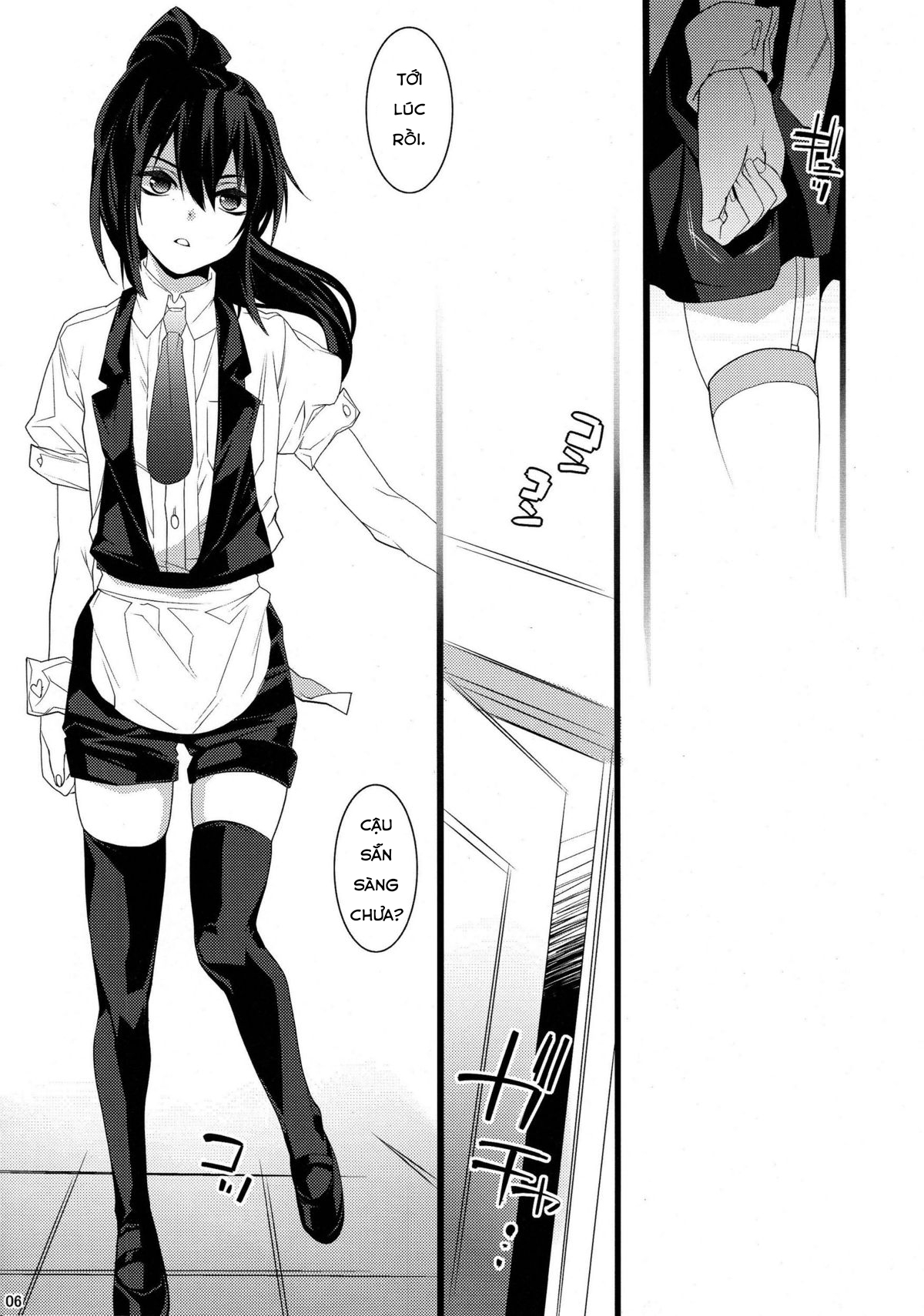 Đọc truyện hentai BF - Chap 2 [BF II]