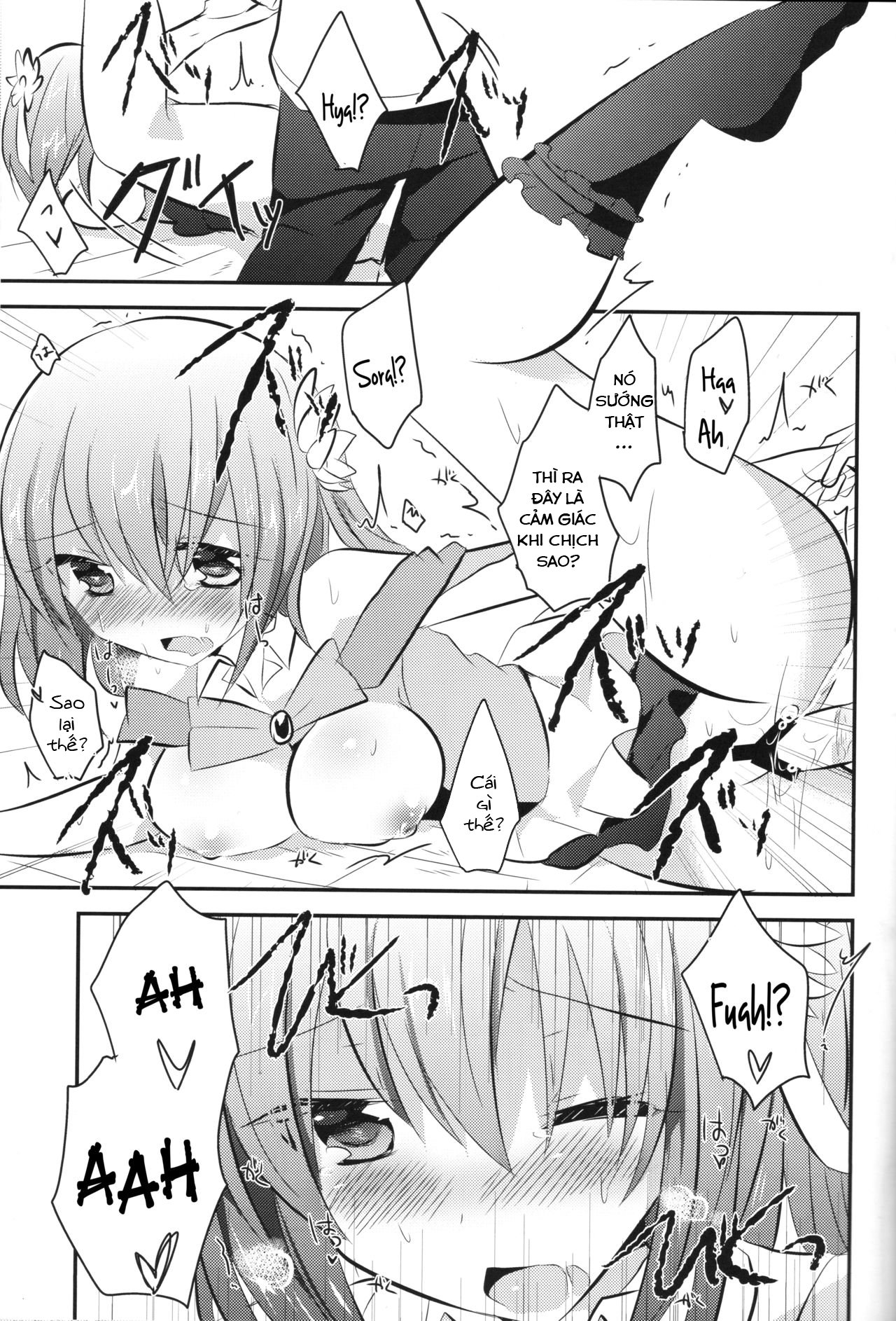 Đọc truyện hentai CHECKMATE! (No Game No Life) - Oneshot