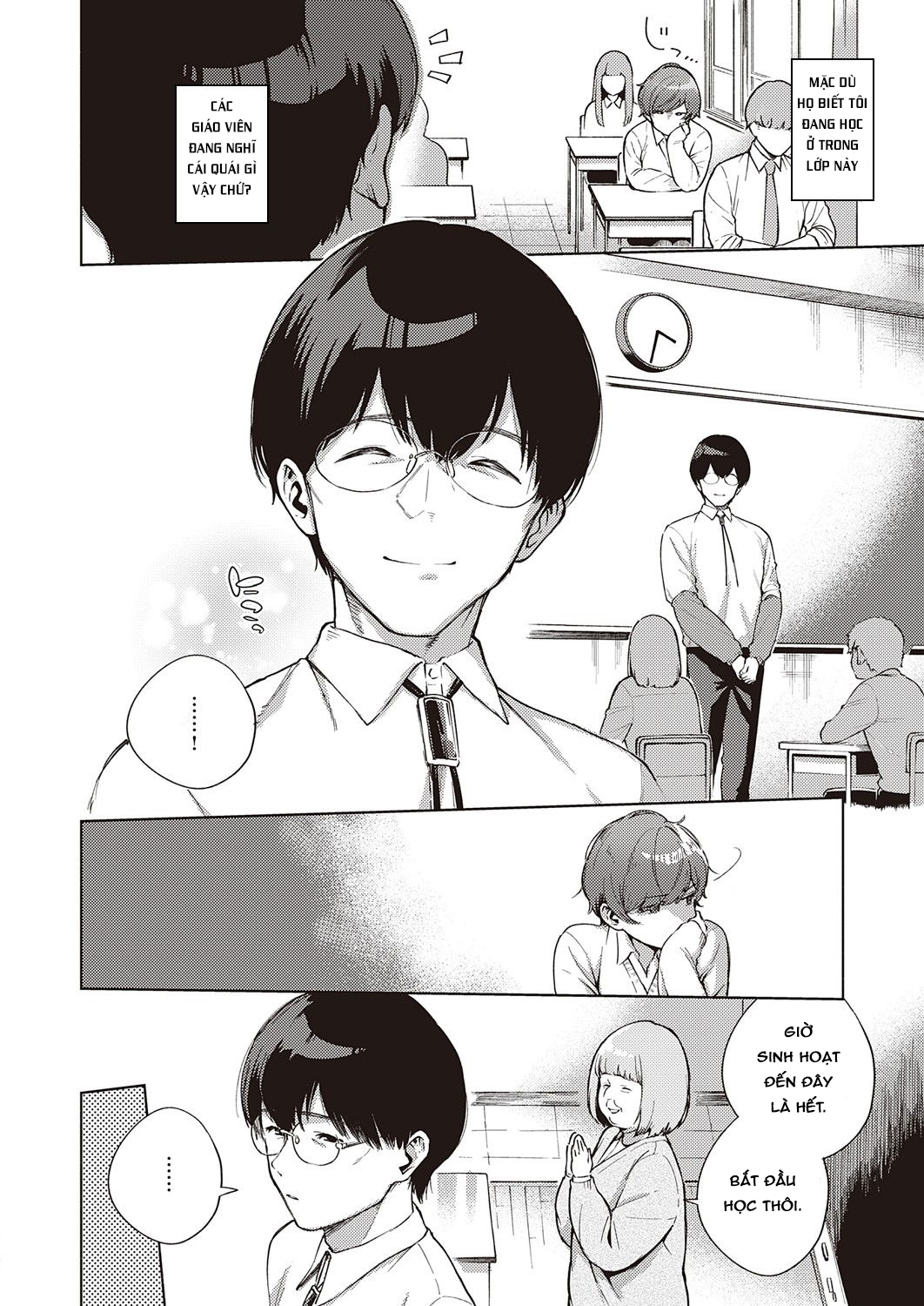 Đọc truyện hentai Khi đóa hoa chớm nở lần hai - Oneshot