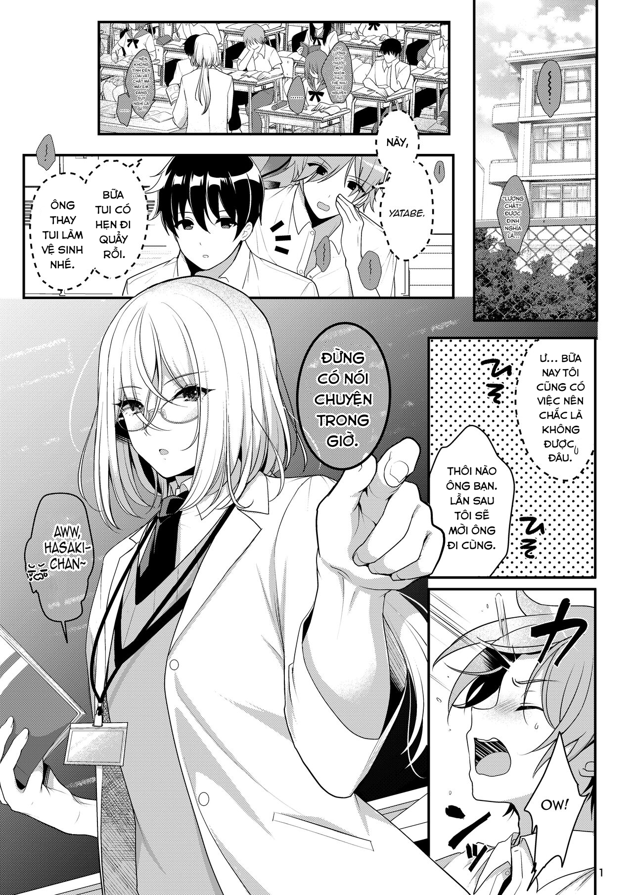 Đọc truyện hentai Cô giáo xinh đẹp của Takao là người duy nhất khiến tôi bận tâm - Oneshot múp