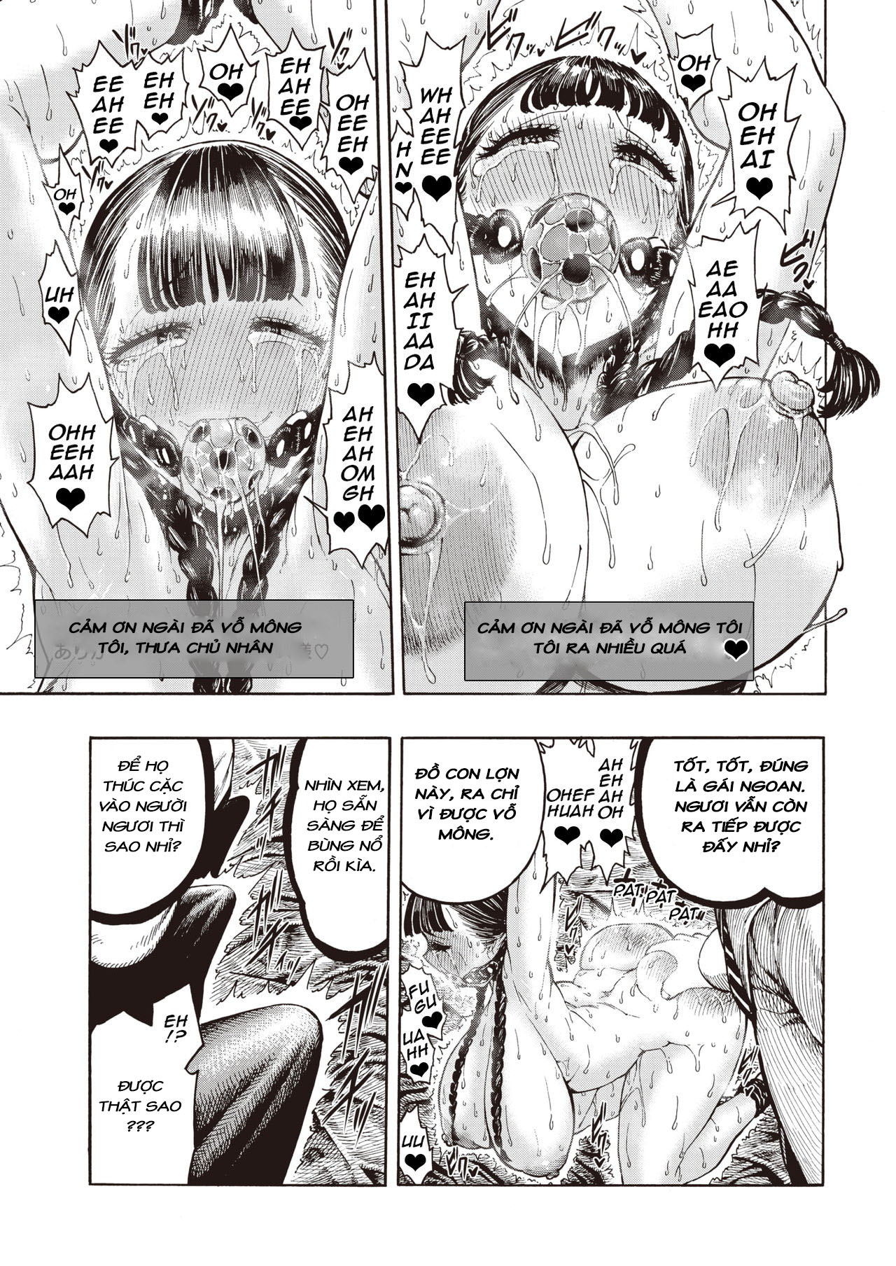 Đọc truyện hentai Buta To Present - Oneshot