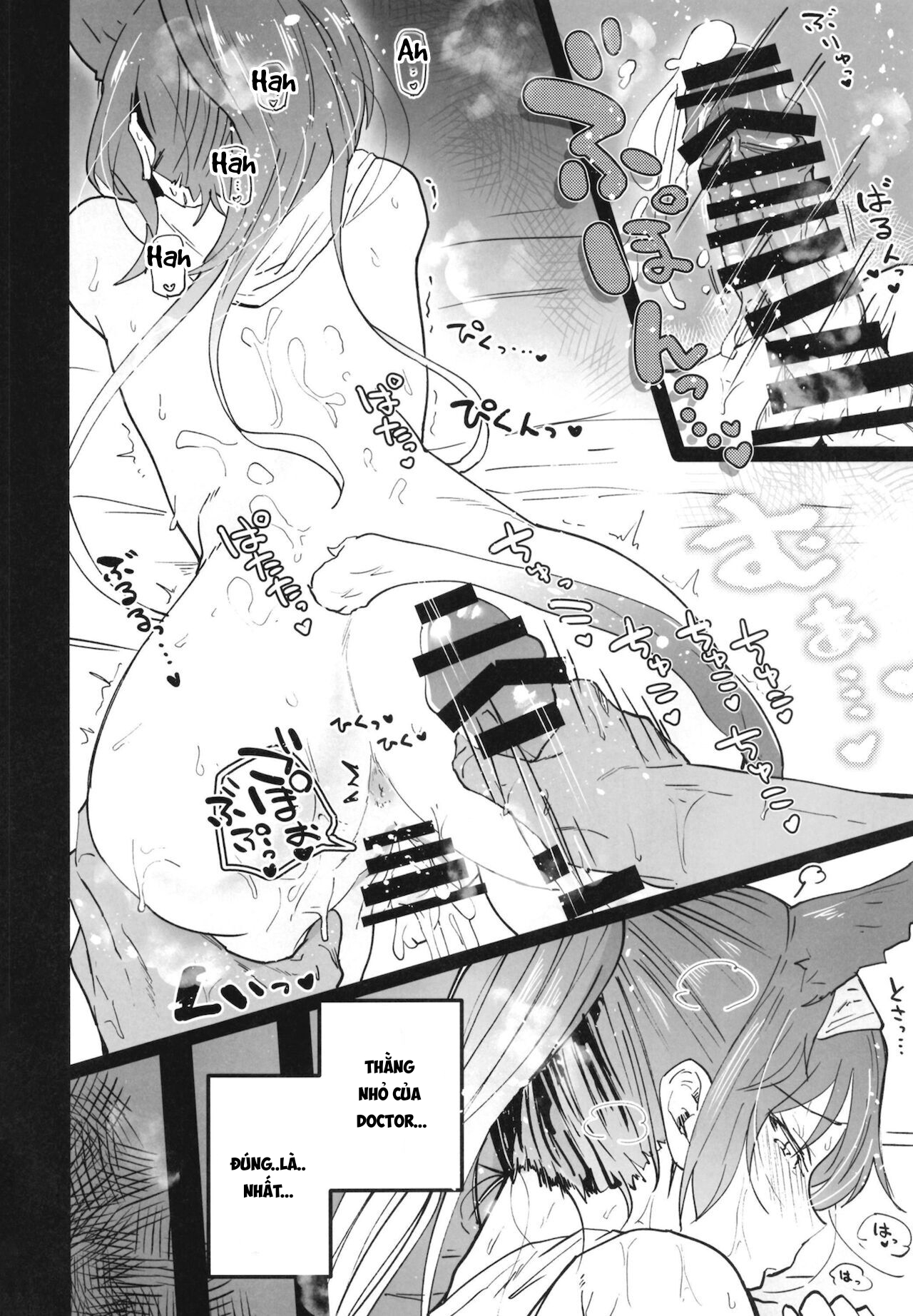 Đọc truyện hentai Arknight Jou - Chap 2 - Blaze múp rụp