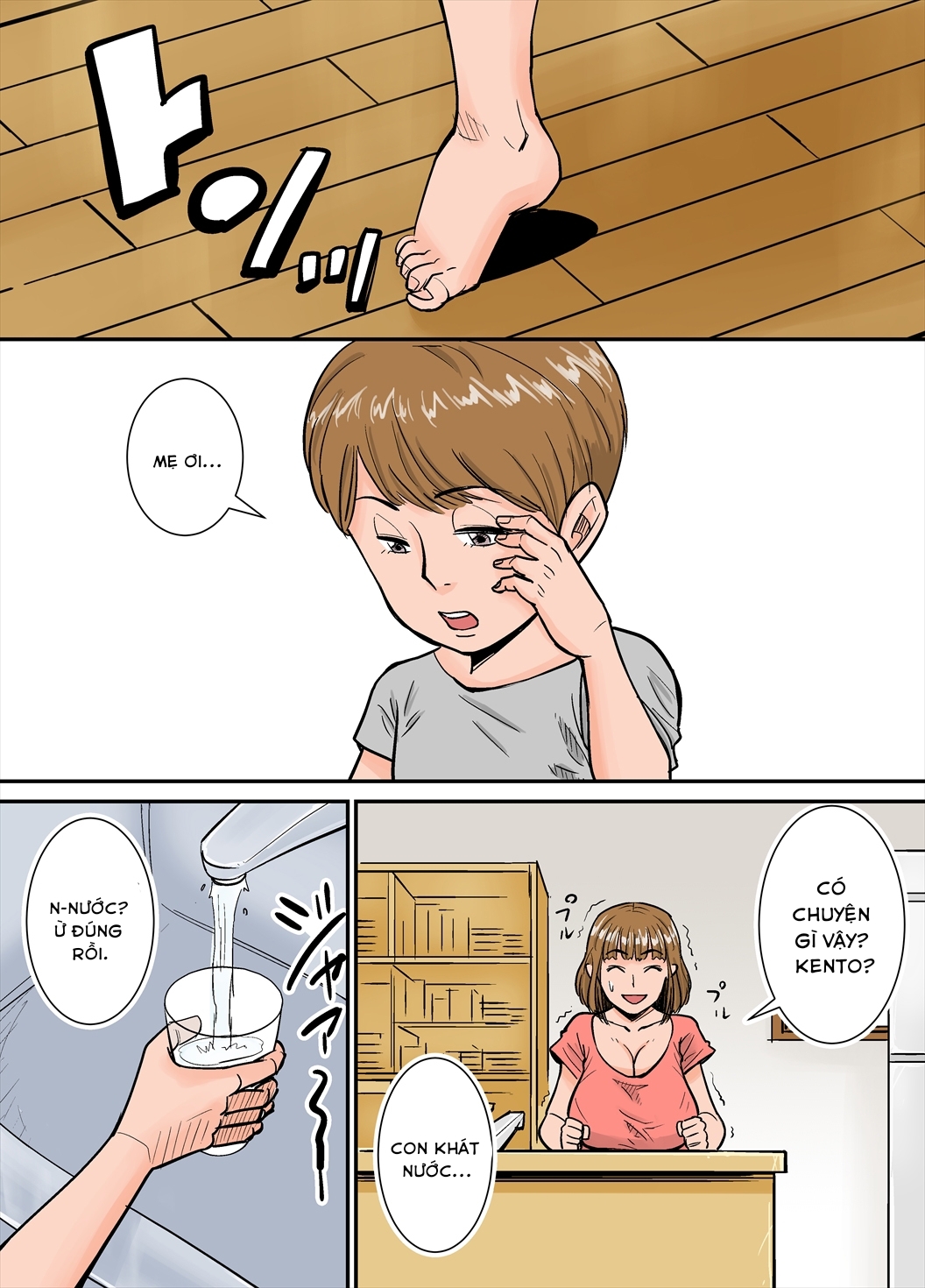 Đọc truyện hentai Eroi Oba-san - Oneshot