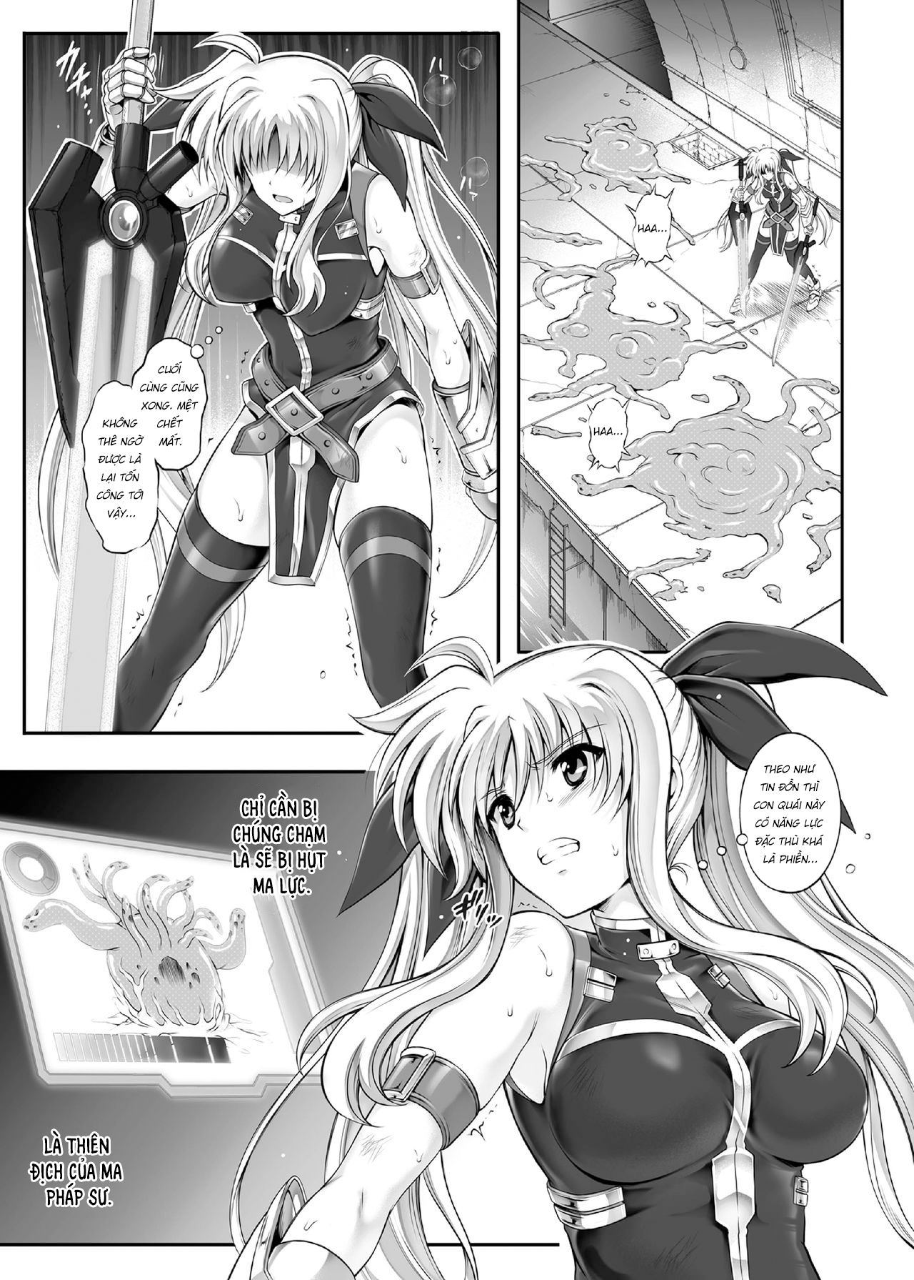 Đọc truyện hentai 1007CYCLONE - Chap 1