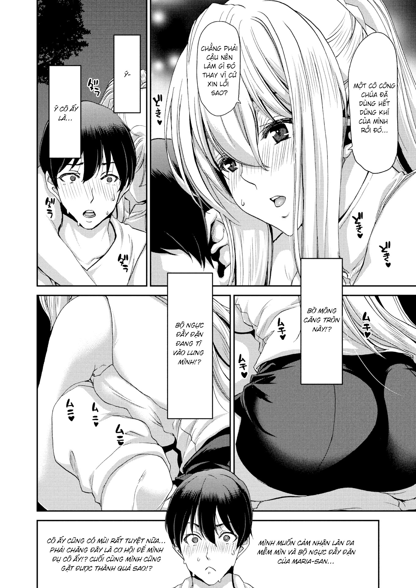 Đọc truyện hentai Nàng công chúa say xỉn! - Oneshot