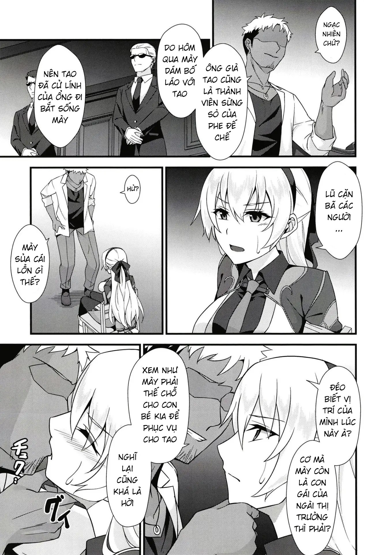 Đọc truyện hentai Không đời nào Ellie sẽ thua. - Oneshot