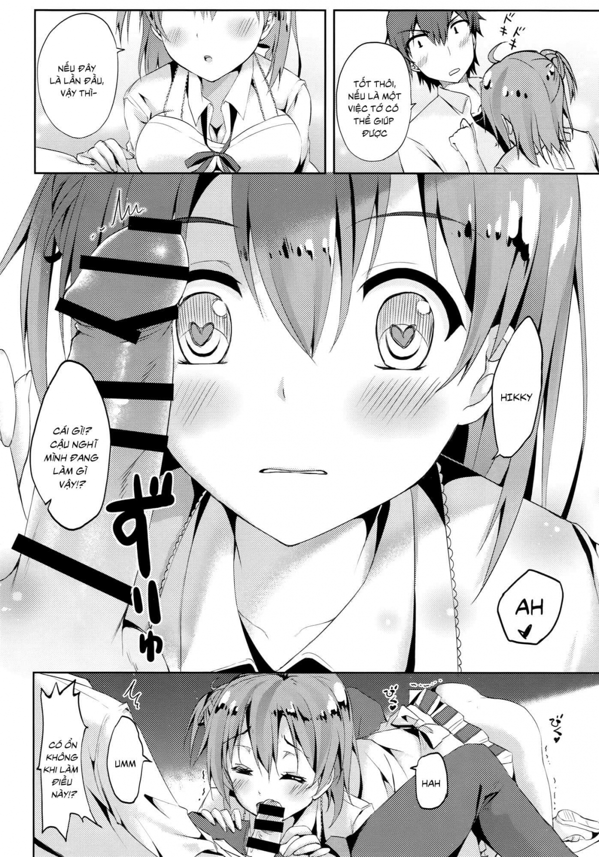 Đọc truyện hentai Yahari Shojo no Watashi wa Machigatte Ii janai. (Yahari Ore no Seishun Love Come wa Machigatteiru.) - Oneshot