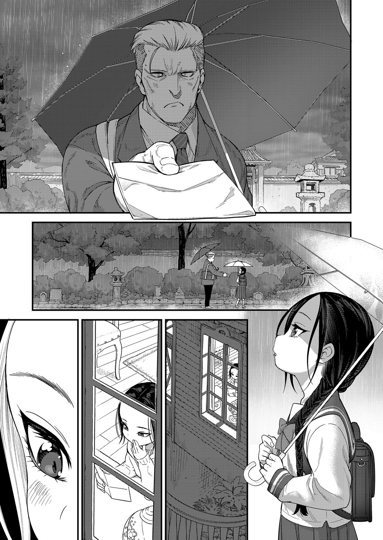 Đọc truyện hentai Nới lỏng lỗ đít khít rịt của em gái nhỏ - Oneshot