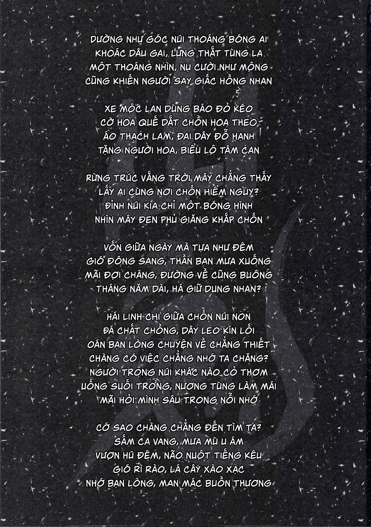 Đọc truyện hentai Sơn quỷ - Oneshot