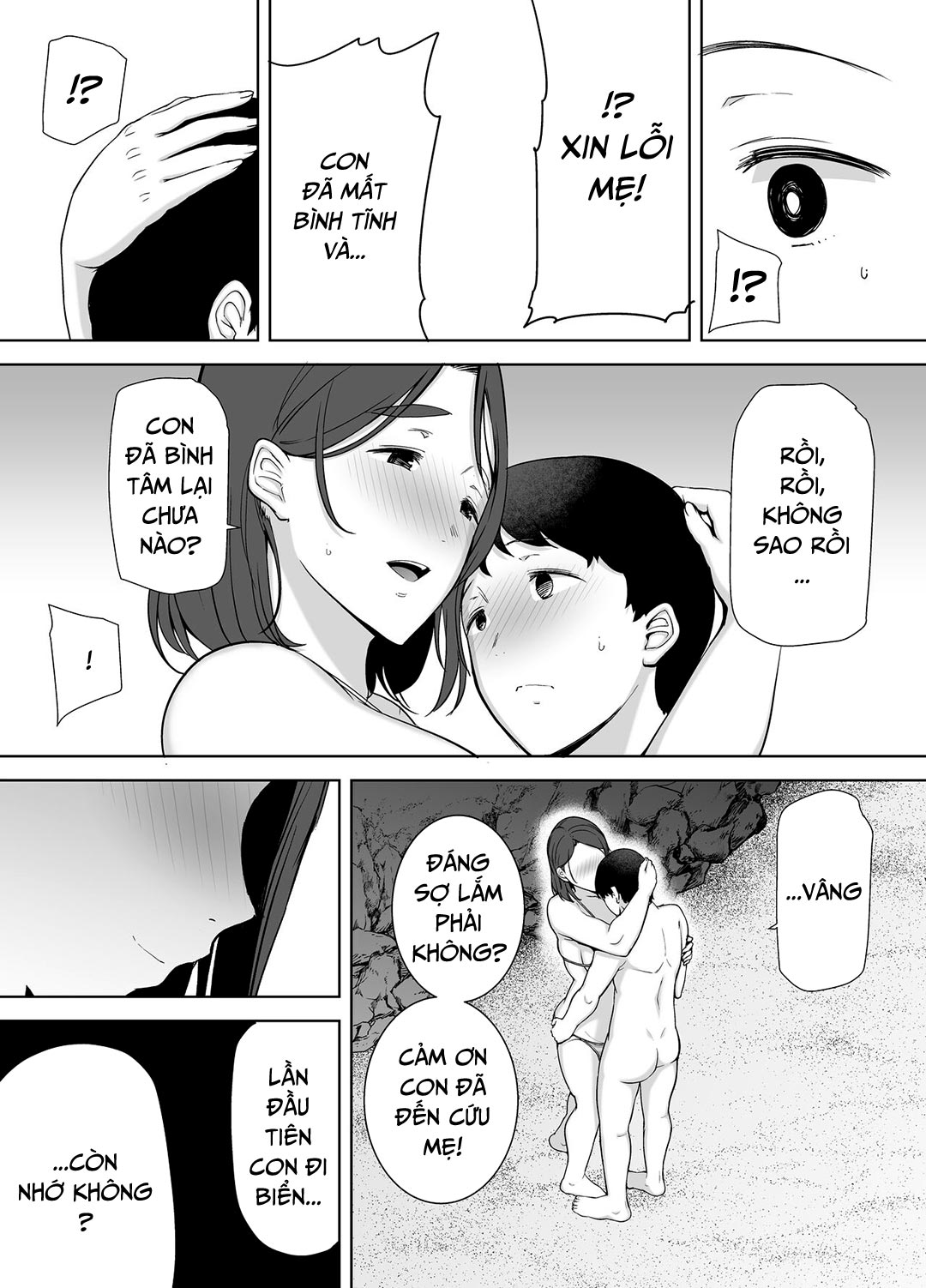 Đọc truyện hentai Mẹ là người phụ nữ mà tôi yêu - Chap 3 - Đi biển vào kỳ nghỉ hè