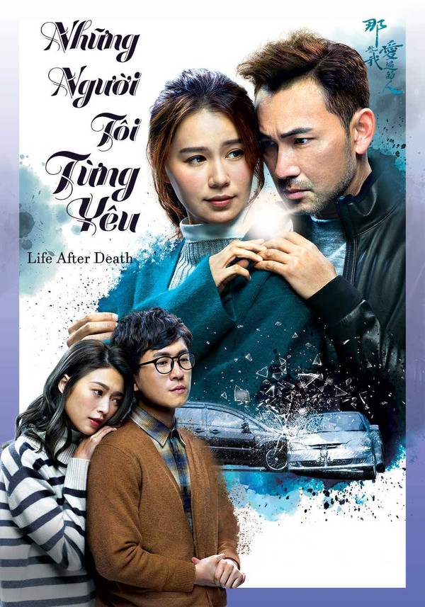 Những Người Tôi Từng Yêu