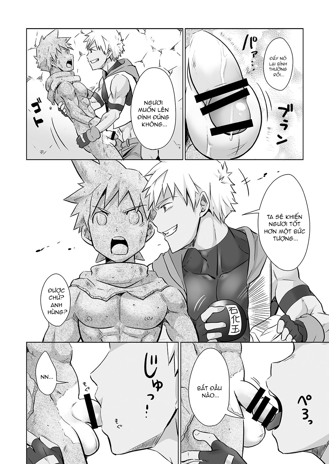 Đọc truyện hentai Yuusha-kun no Sainan - Oneshot