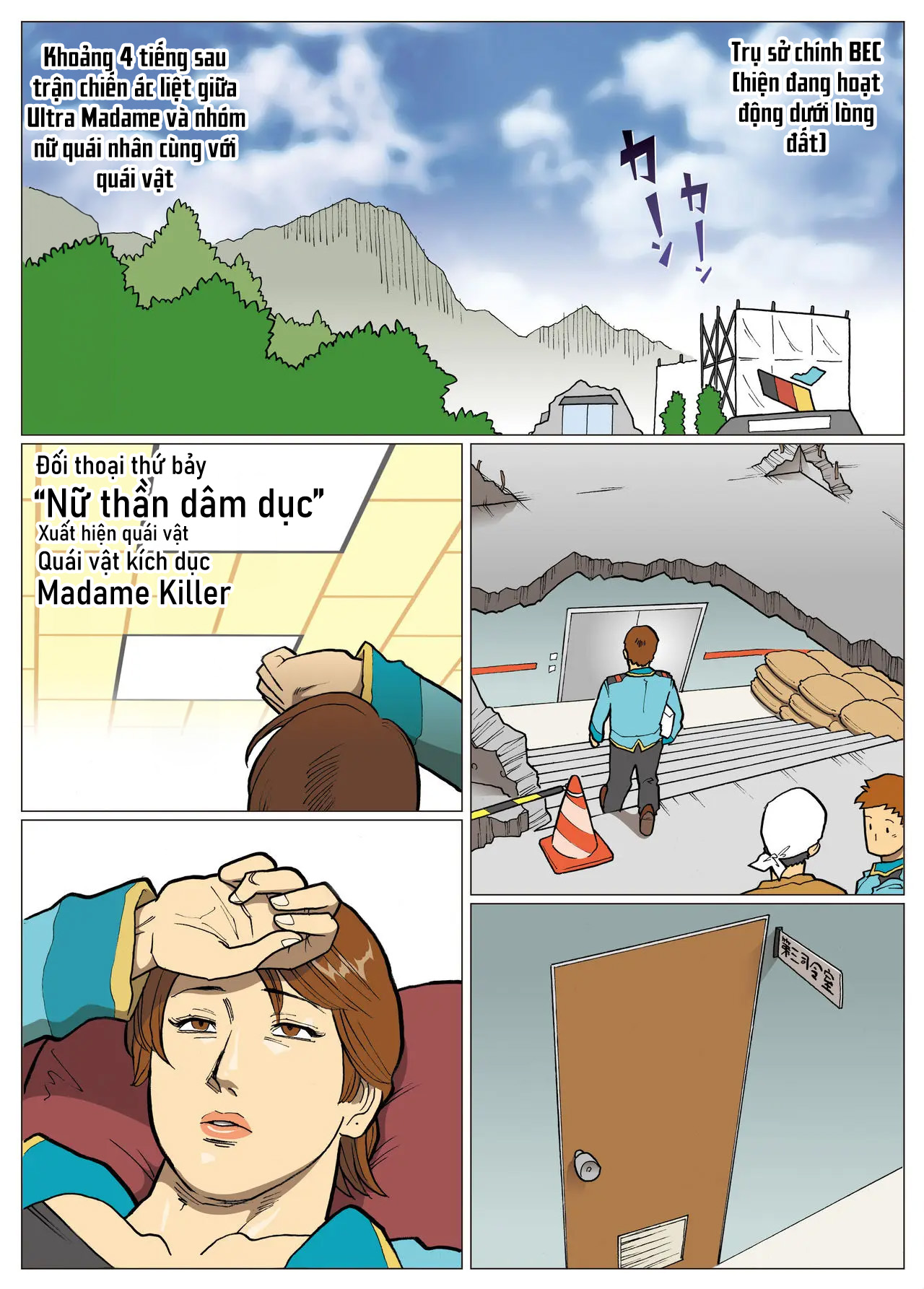 Đọc truyện hentai Ảo tưởng loạt hiệu ứng đặc biệt s ult v.v. vẫn m 7 - Oneshot