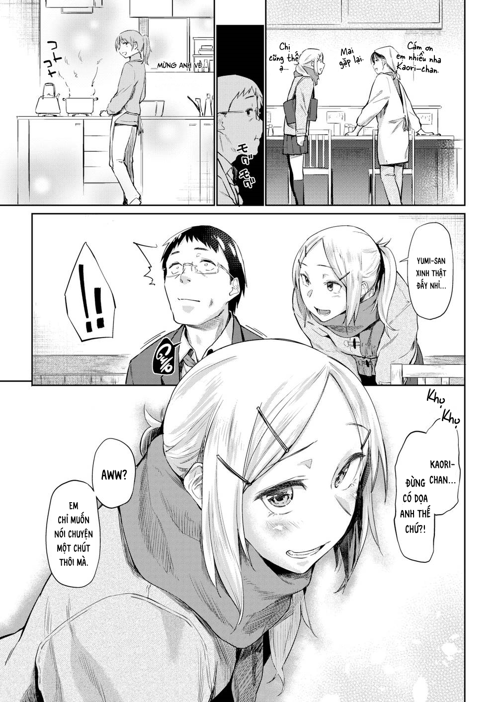 Đọc truyện hentai Last Train - Oneshot