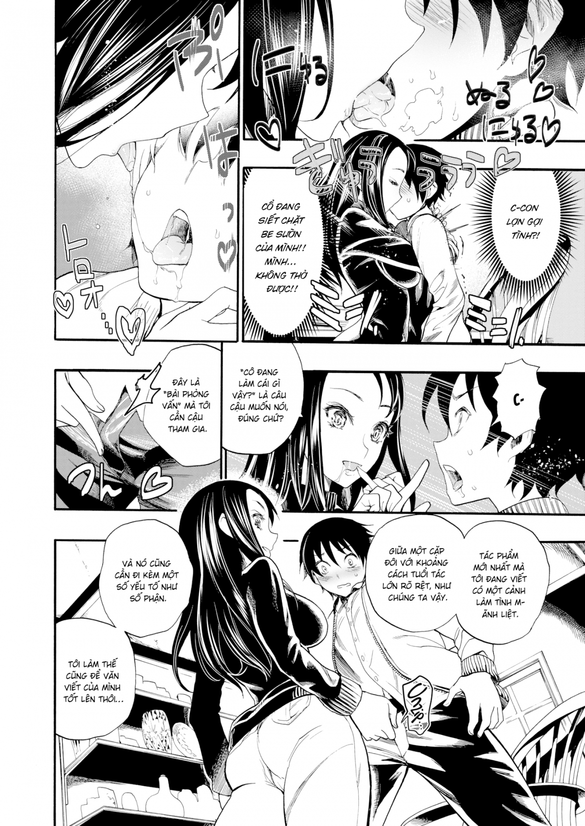 Đọc truyện hentai Cô giáo dậy thêm là con đĩ - Oneshot