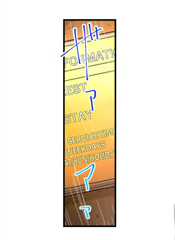 Đọc truyện hentai Bar cặc ! Phục vụ các quý cô ~ - Chap 10 : Thính đôi .