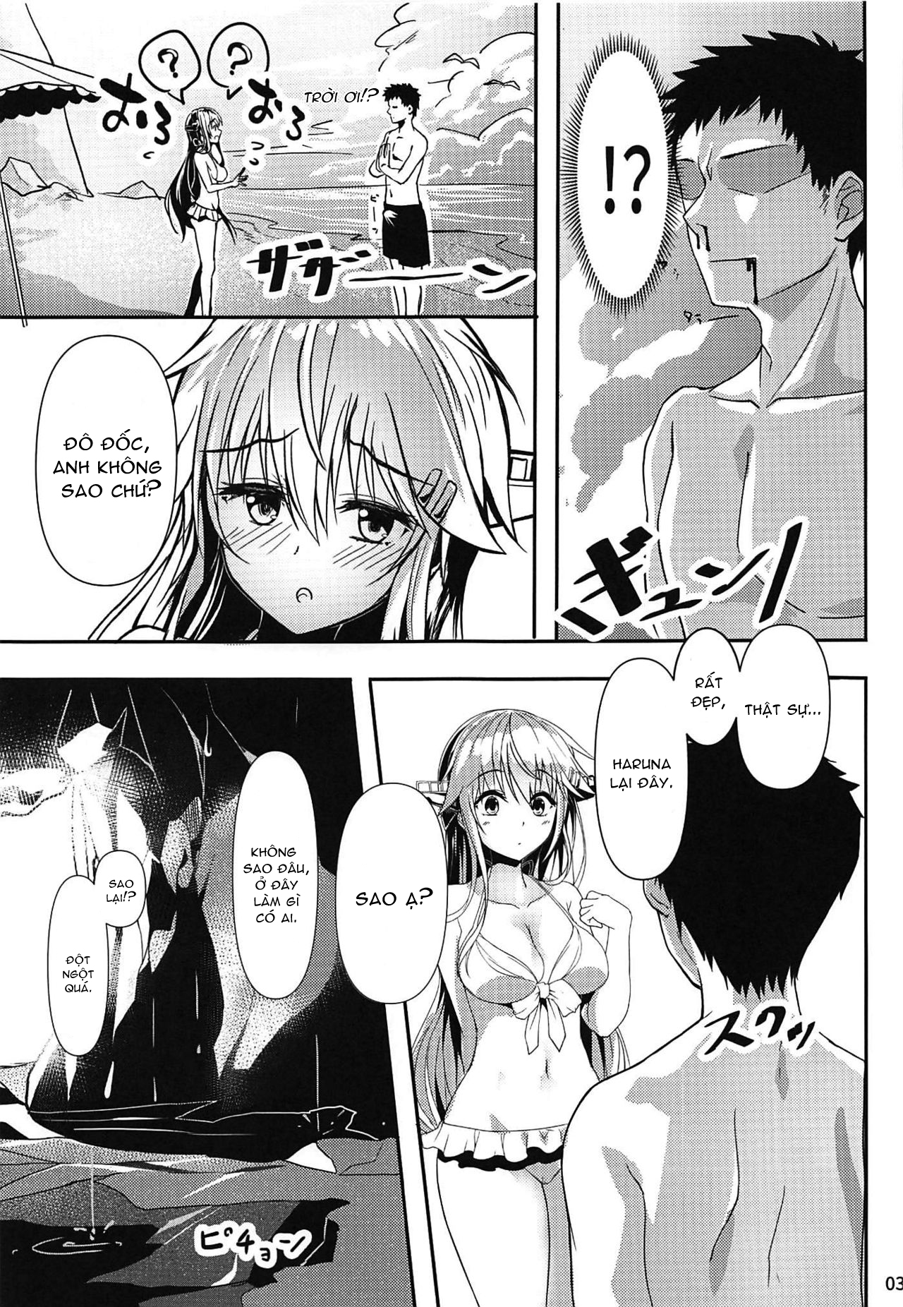 Đọc truyện hentai Bộ sưu tập Harunachan Rizoto - Oneshot