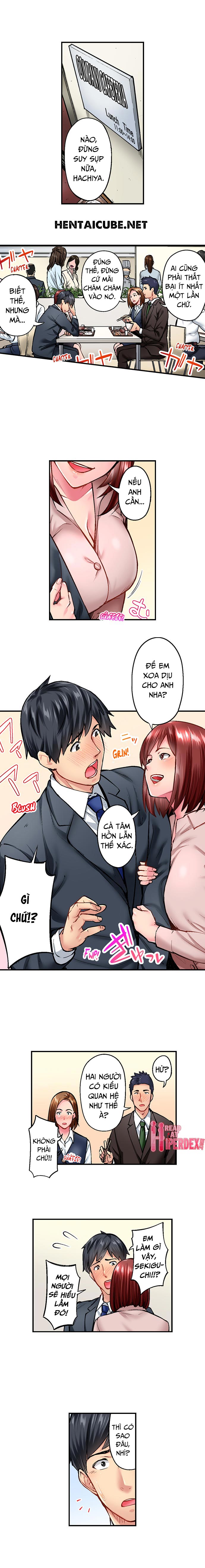 Đọc truyện hentai Simple Yet Sexy - Chap 16
