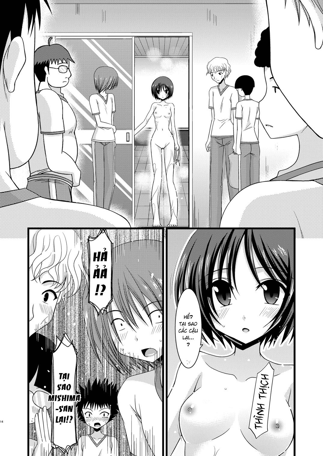 Đọc truyện hentai Cô gái thích khoả thân - Chap 4