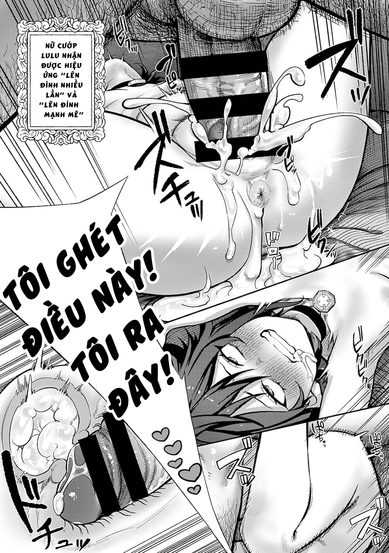 Đọc truyện hentai Chuyển sinh sang thế giới khác với chức danh【Người phân phát hạt giống】 - Phần 2