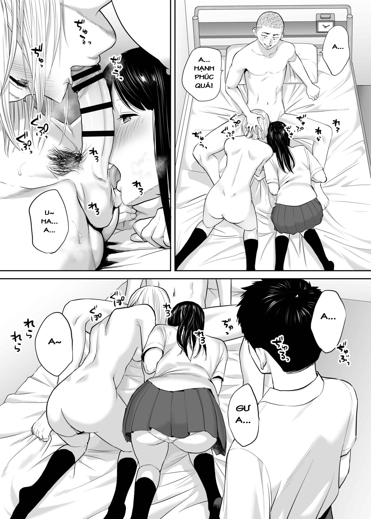 Đọc truyện hentai Karami Zakari - Vol 2.1: Học nhóm