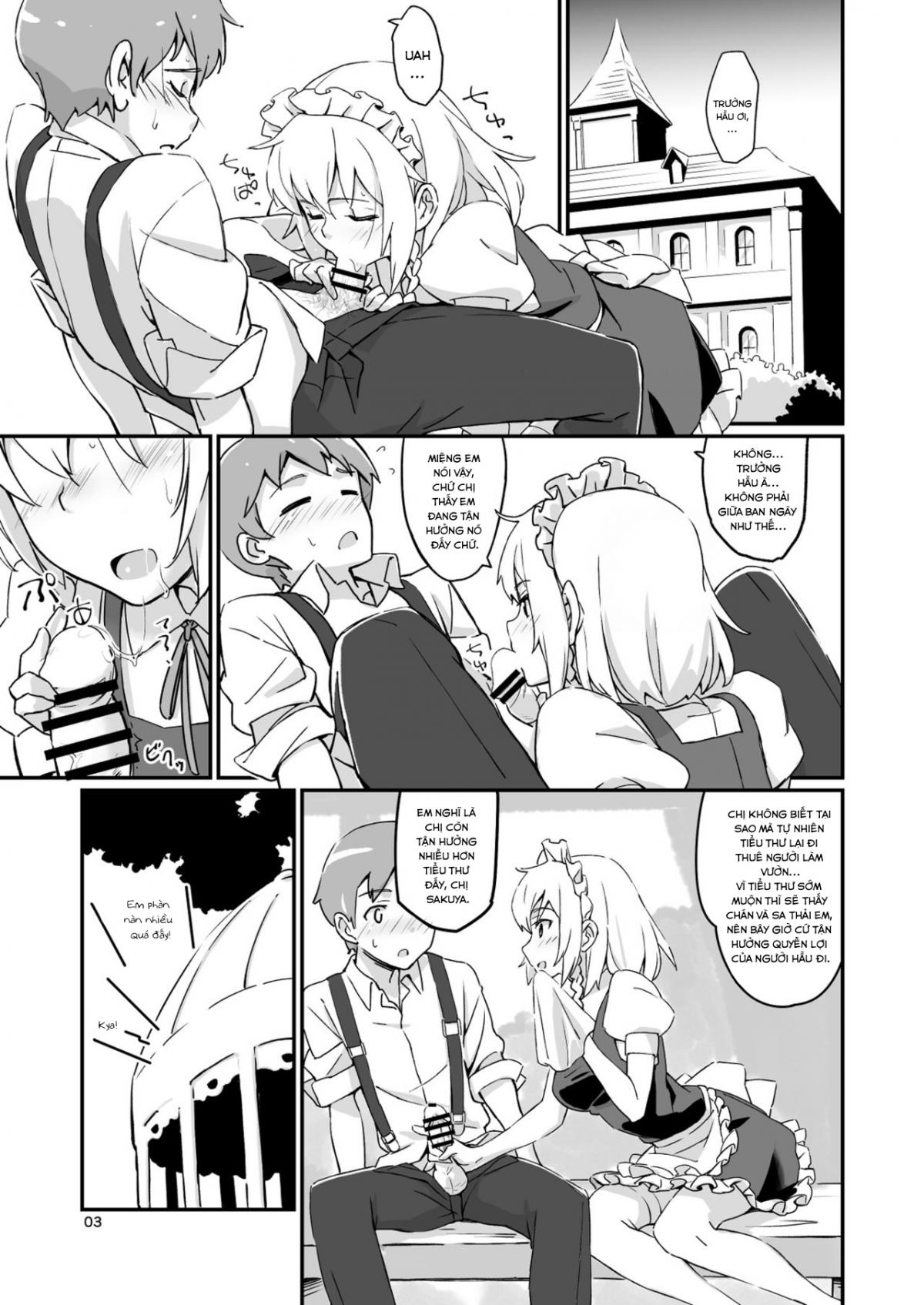 Đọc truyện hentai Không phải chị Sakuya mà tôi biết( Touhou Project) - Oneshot