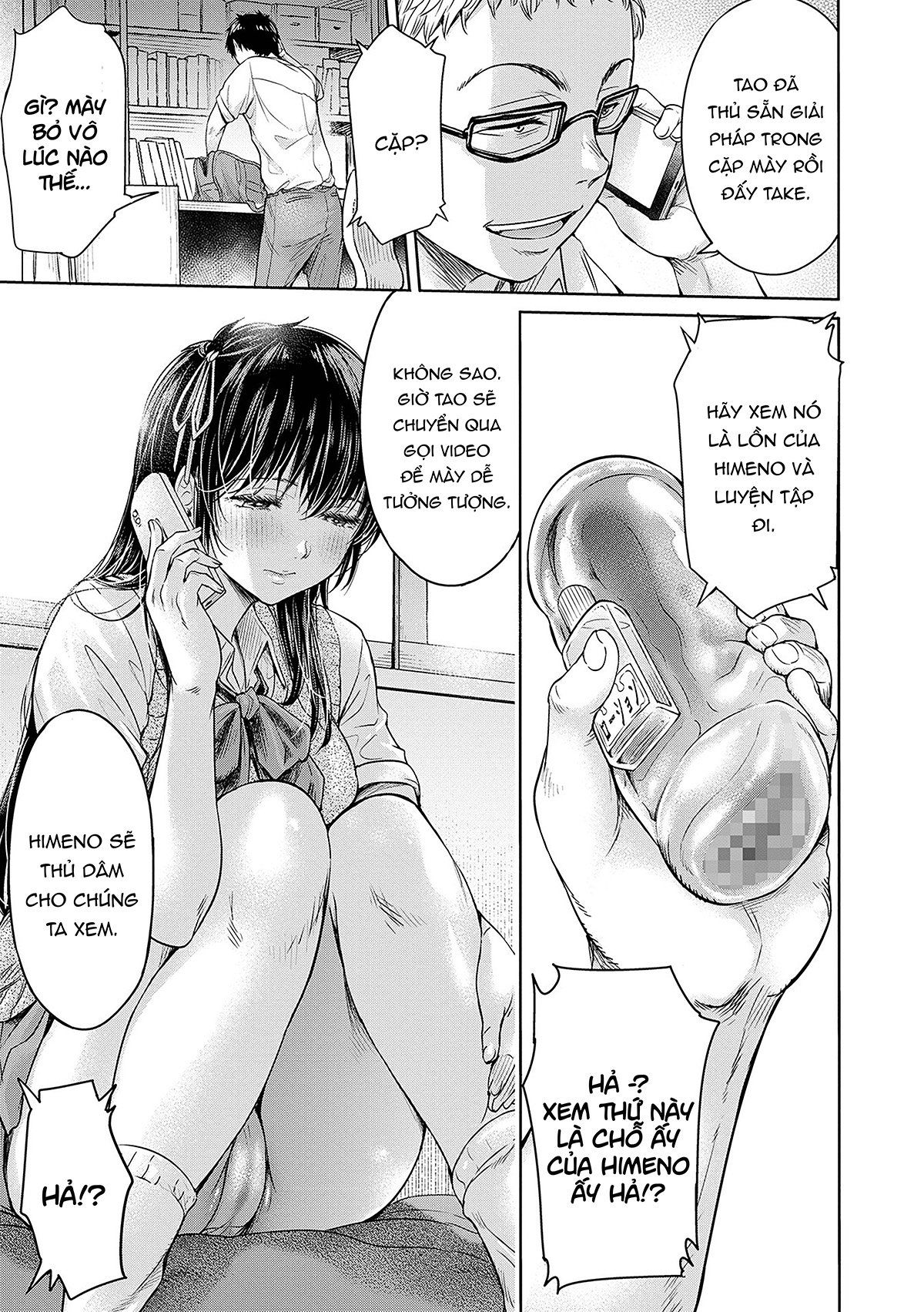 Đọc truyện hentai Thằng bạn chí cốt ra trong crush của tôi trước khi tôi kịp tỏ tình... - Chap 4