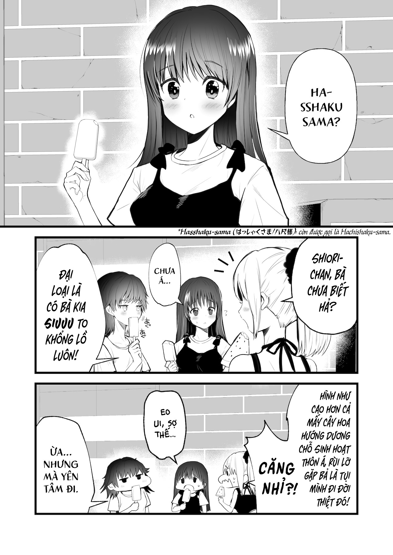 Đọc truyện hentai Quái Triều ~Gã đàn ông Mị hoặc chốn Thâm sơn~ - Ma michael jackson