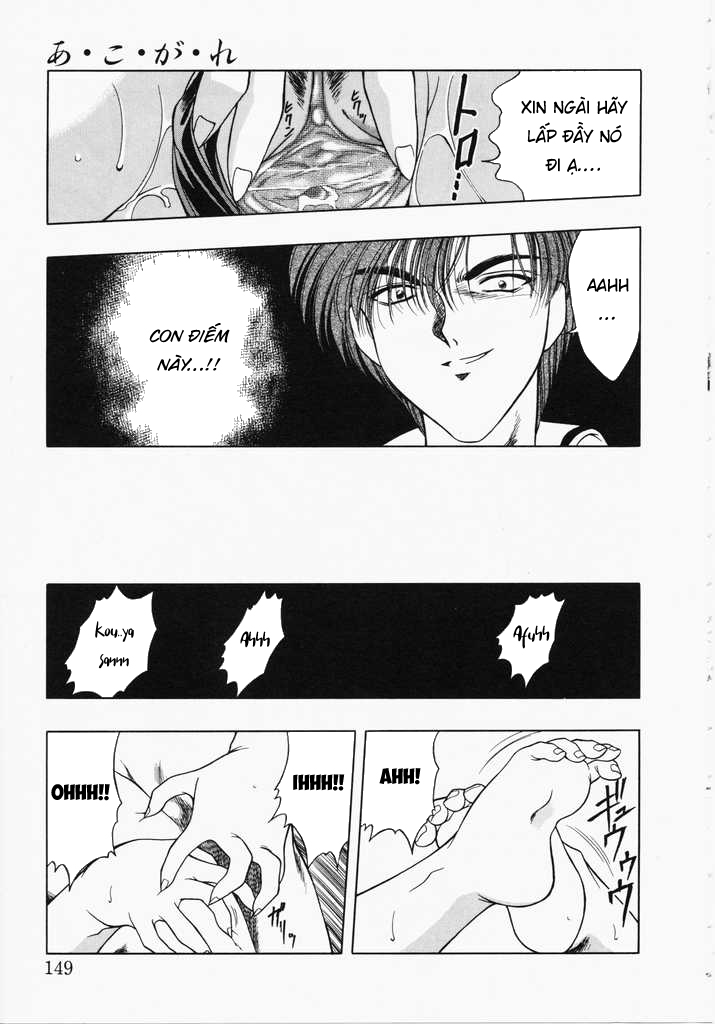 Đọc truyện hentai Ngưỡng mộ - Chap 5: Bắt đầu dã tâm