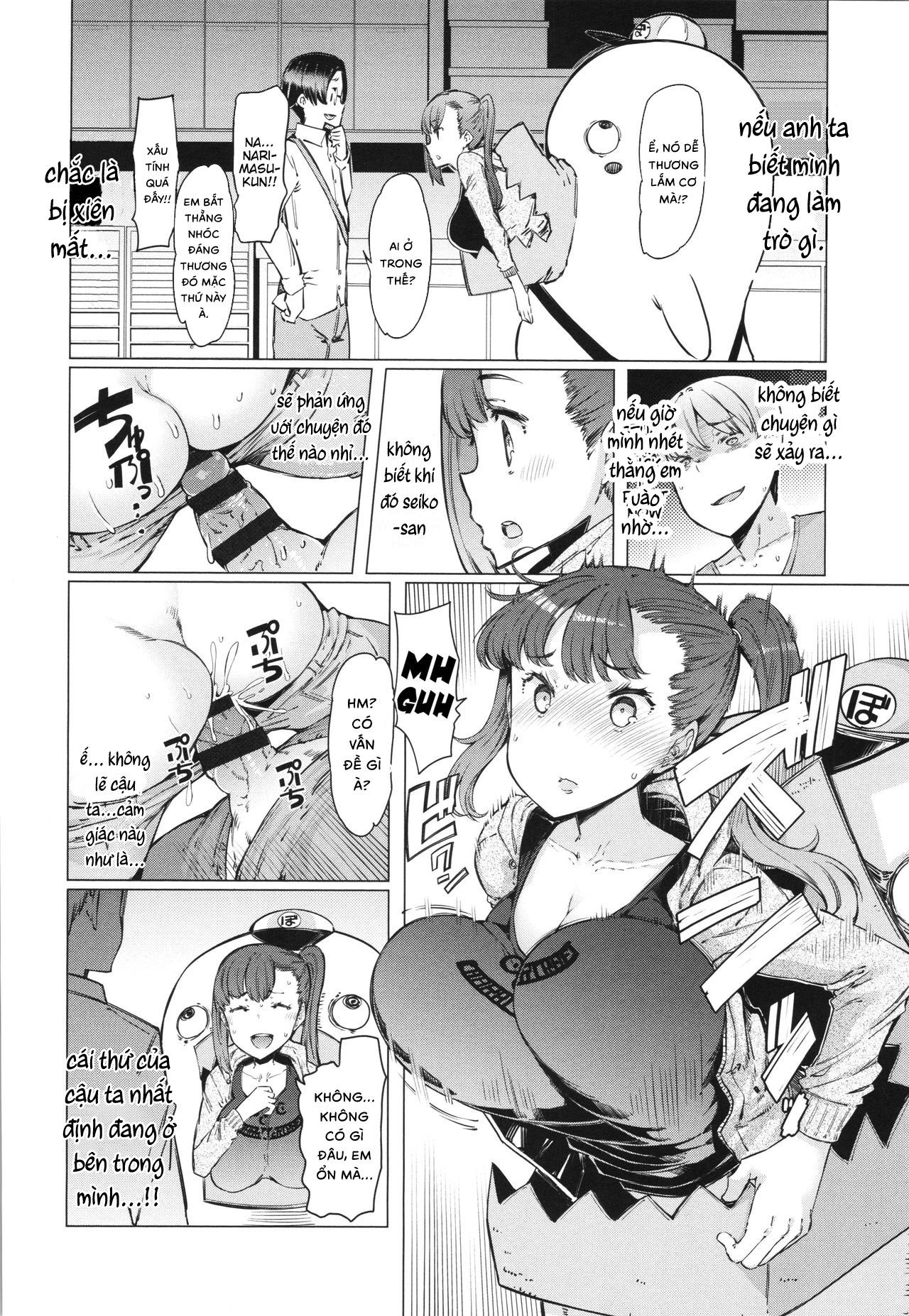 Đọc truyện hentai Boushoku Bouya-Kun - Oneshot