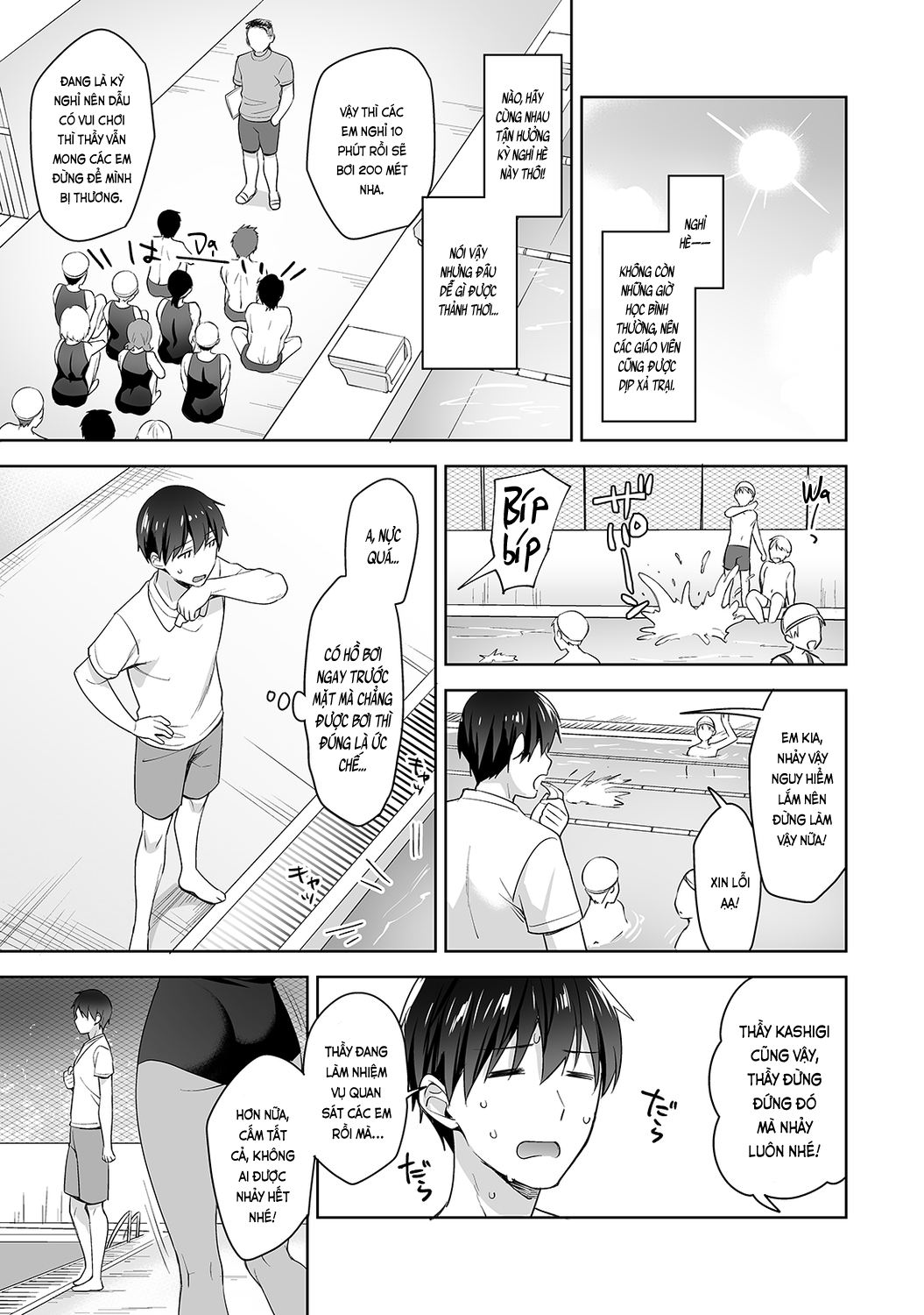 Đọc truyện hentai Nagasato-san khéo léo và ngọt ngào ~ Vỗ về trong phòng y tế!~ - Ch. 5