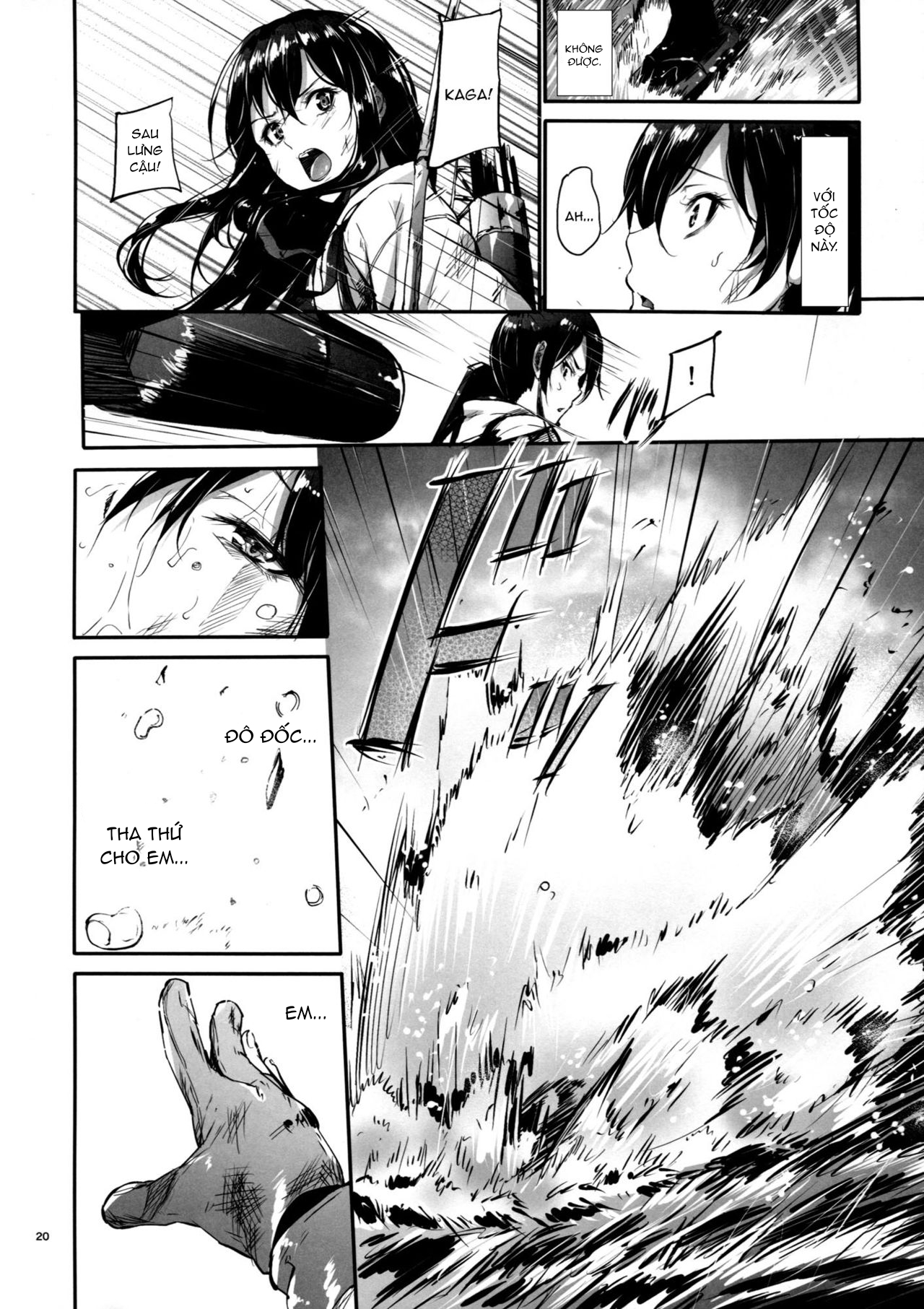 Đọc truyện hentai Kono Mune no Takanari wo (Kantai Collection -KanColle-) - Oneshot