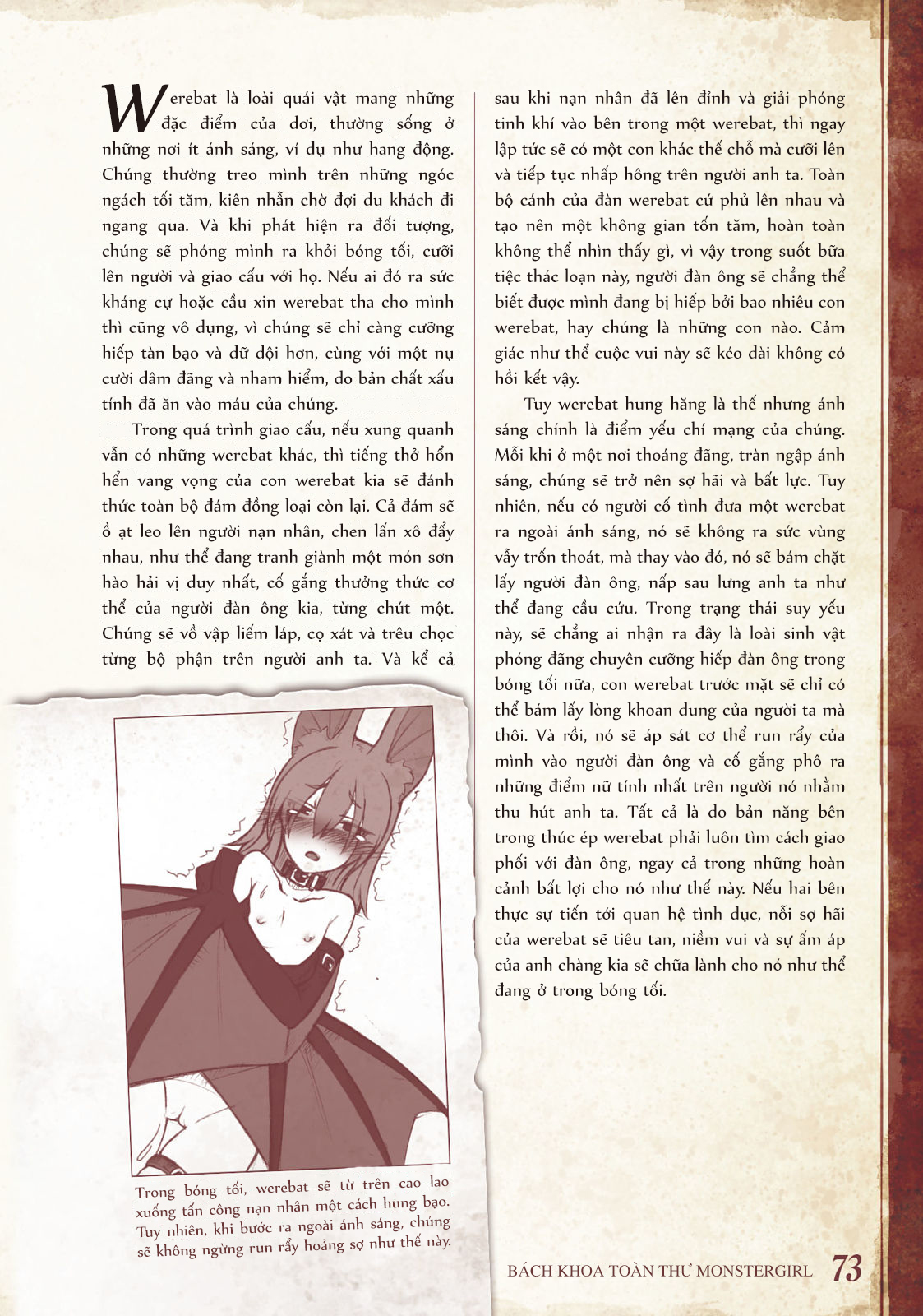 Đọc truyện hentai Bách khoa toàn thư Monstergirl - 030: Werebat