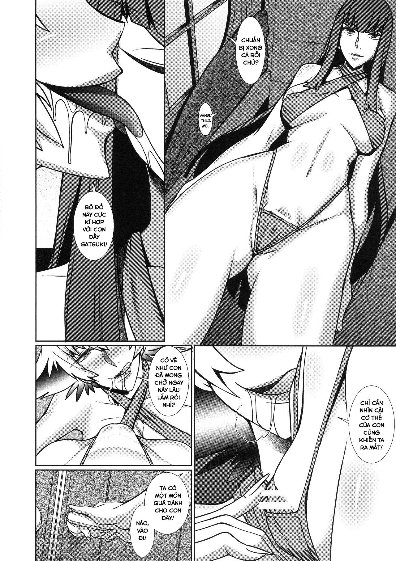 Đọc truyện hentai Futari no Kyuujitsu - Oneshot