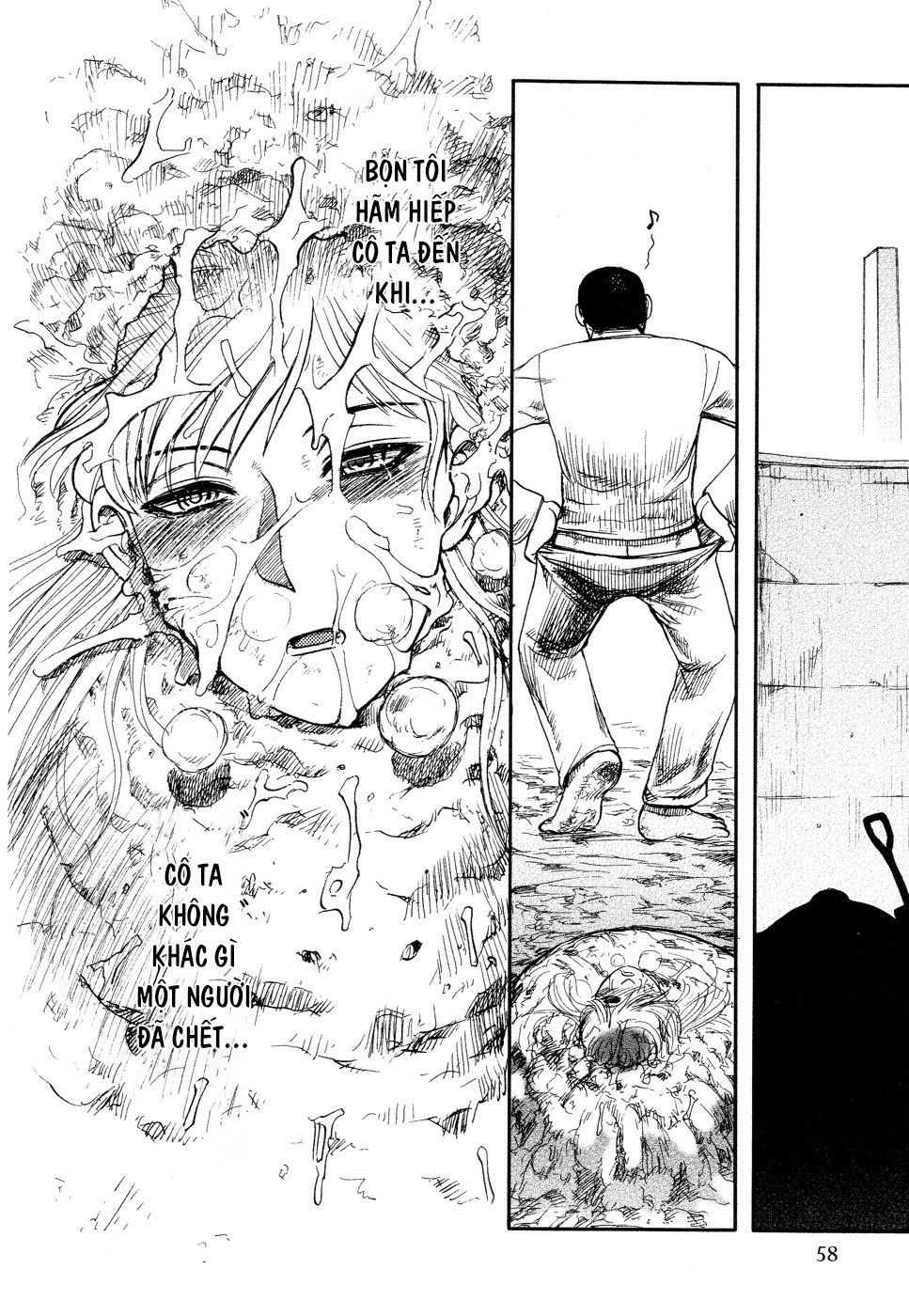 Đọc truyện hentai ICECREAM - Chap 4