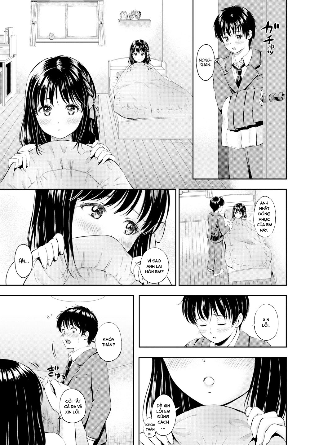 Đọc truyện hentai Nono's Whisper - Oneshot
