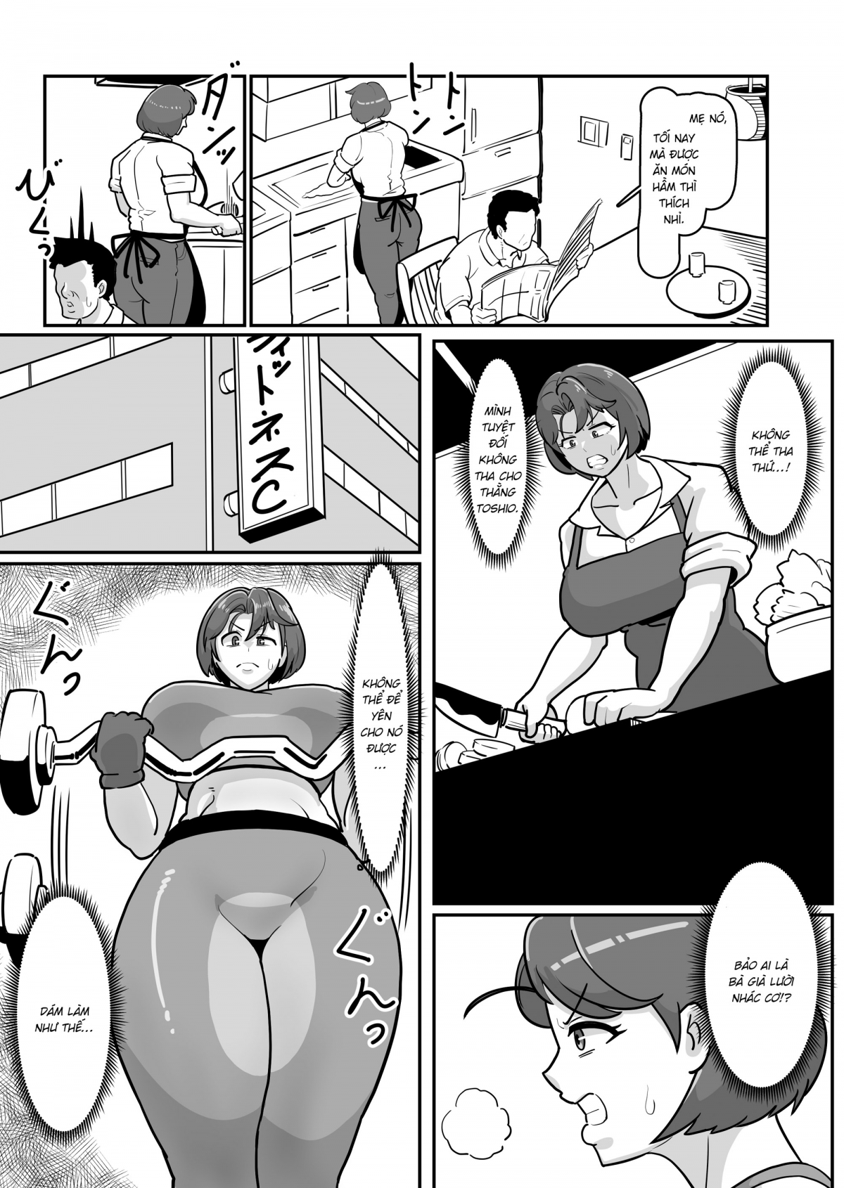 Đọc truyện hentai Bote Haha ~Ore o Jikka kara Oidashita Mukatsuku Hahaoya o Muriyari Haramasete Botehara Sex Zanmai!~ - Oneshot