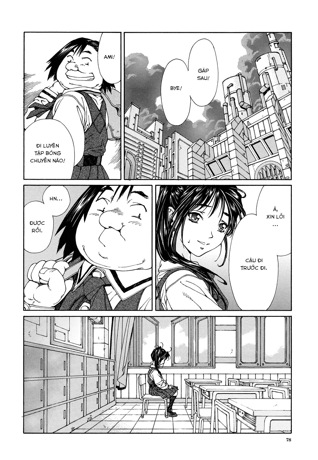 Đọc truyện hentai Stringendo - Chap 4 deja vu