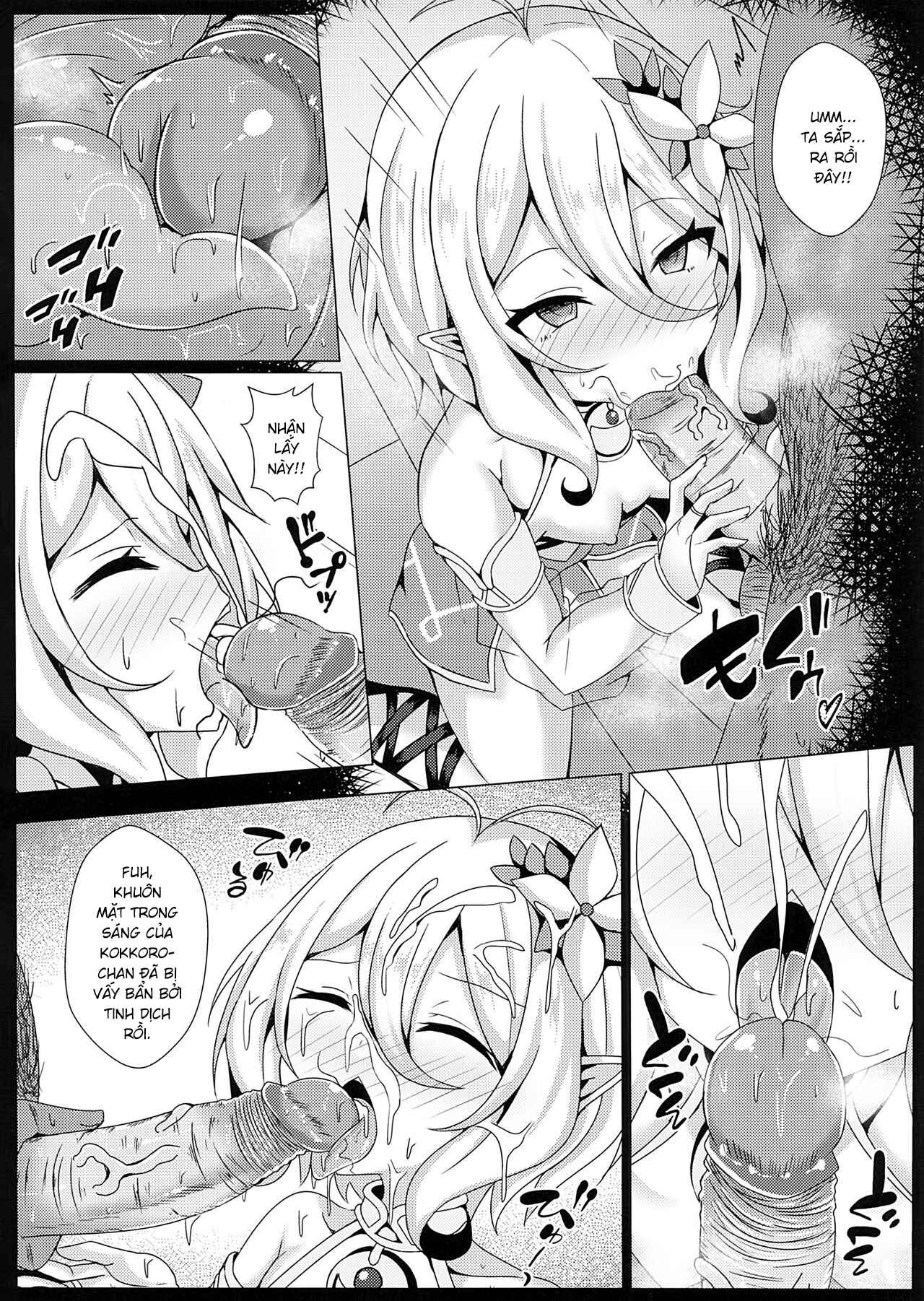 Đọc truyện hentai Mother Fucker Doushi! Docchi o Okashite mo! Nan no Chigai mo Arya Shinee Darou ga! - Oneshot